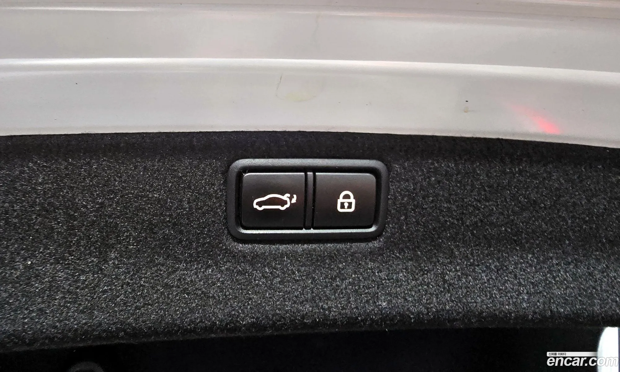 Korex Auto Trade - фотография 11236374