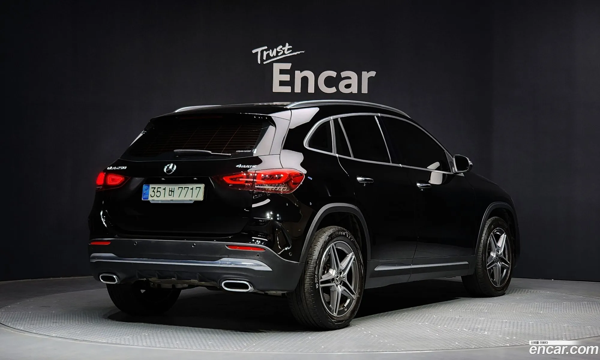 Korex Auto Trade - фотография 2021329