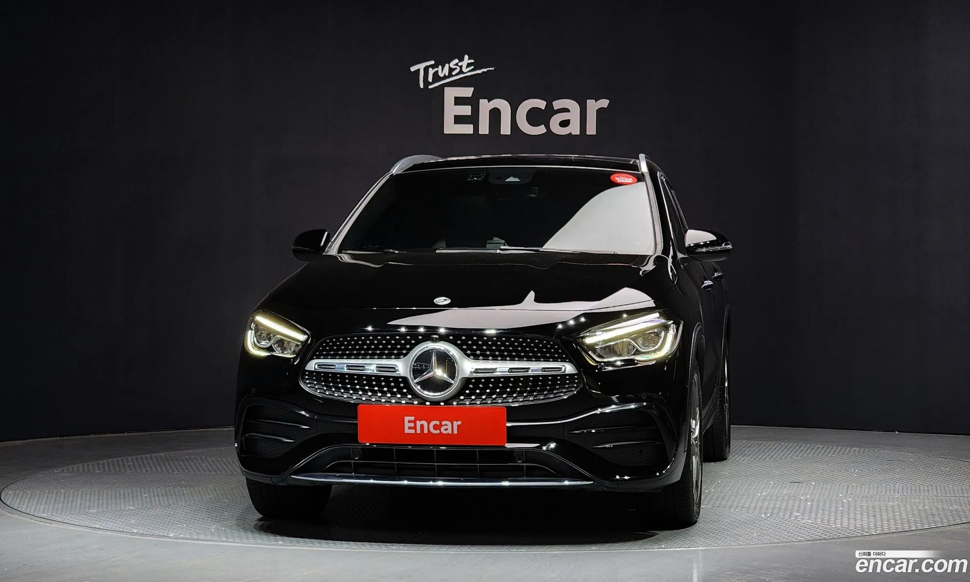 Korex Auto Trade - фотография 2021328