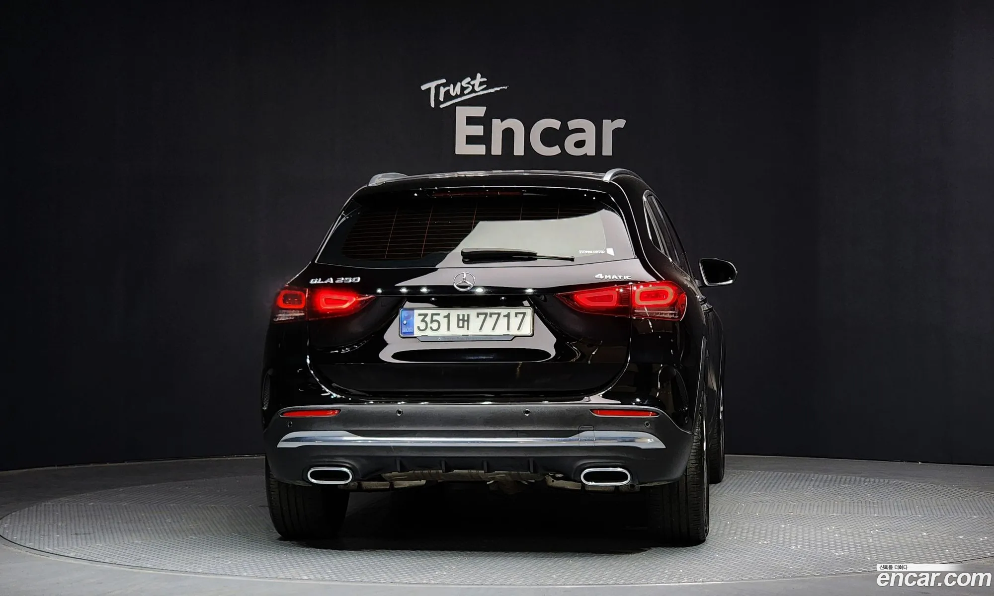 Korex Auto Trade - фотография 2021327
