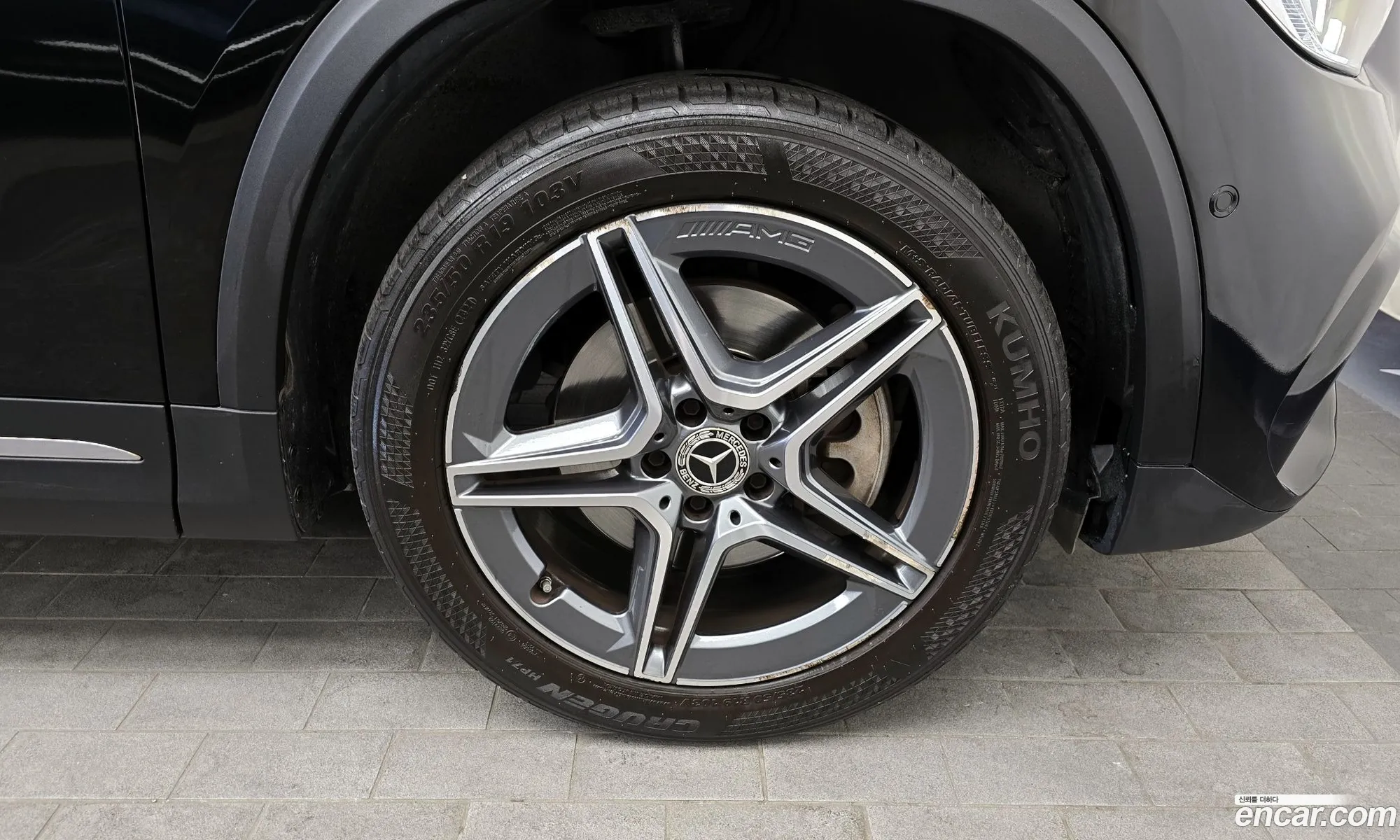 Korex Auto Trade - фотография 2021326