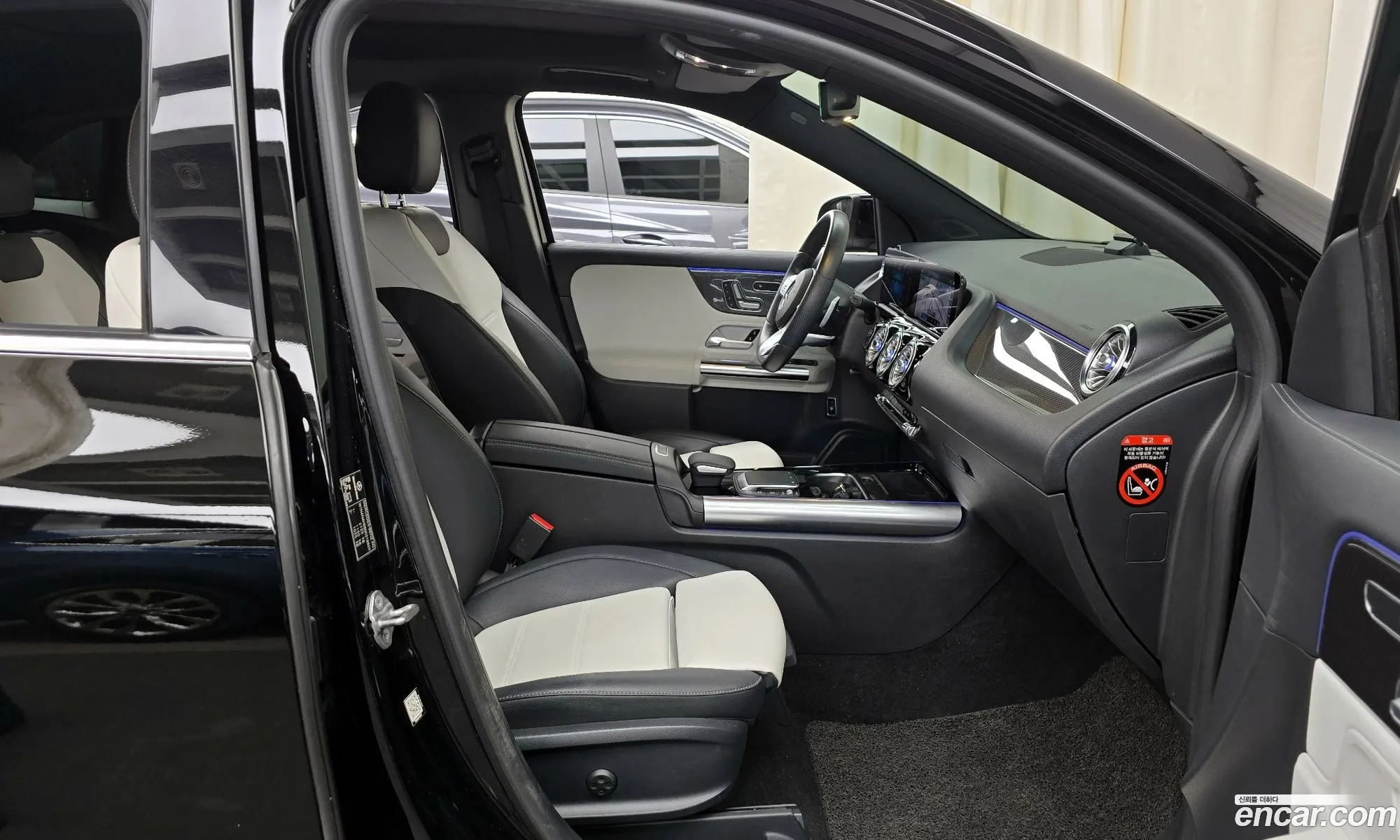 Korex Auto Trade - фотография 2021320