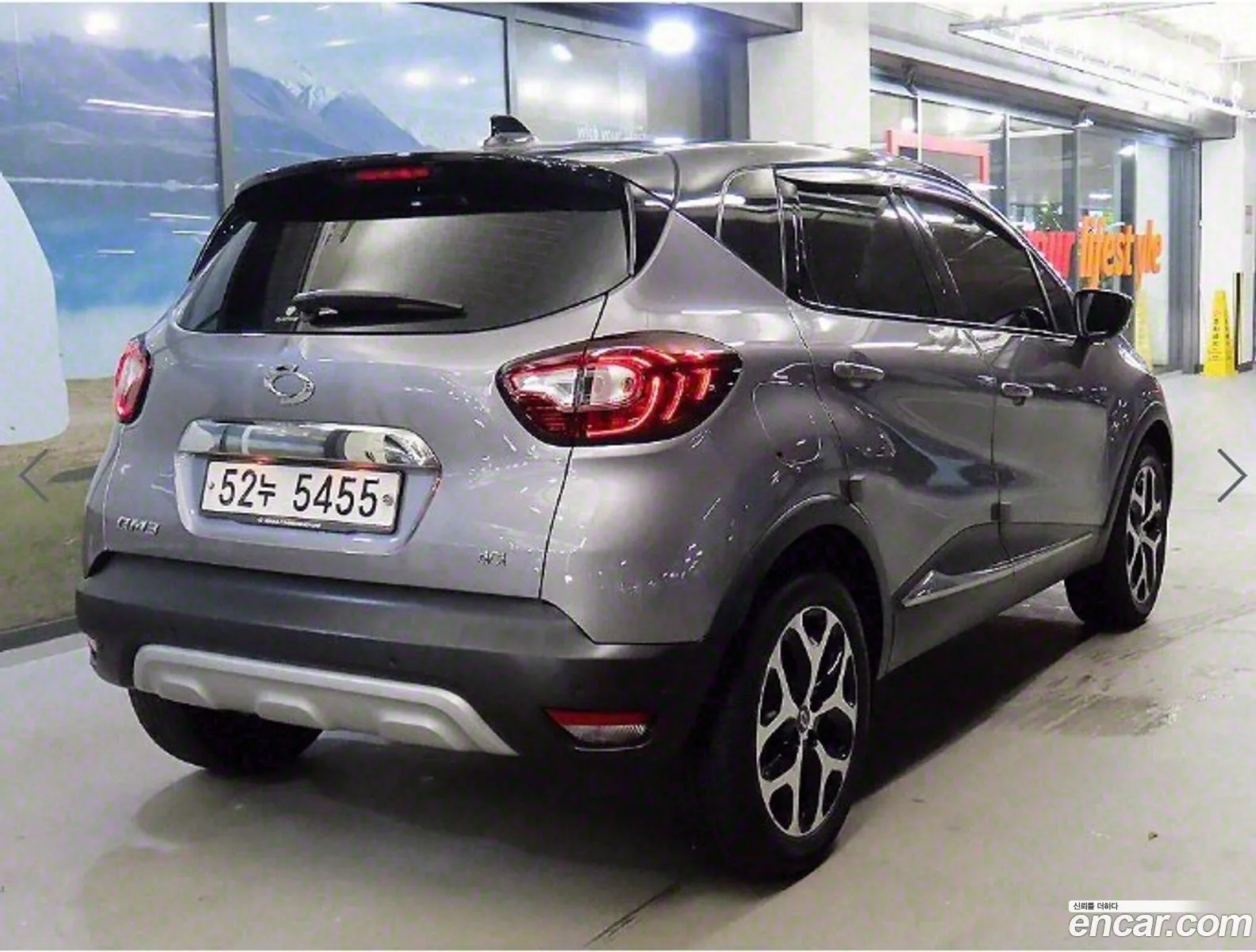 Korex Auto Trade - фотография 13478873