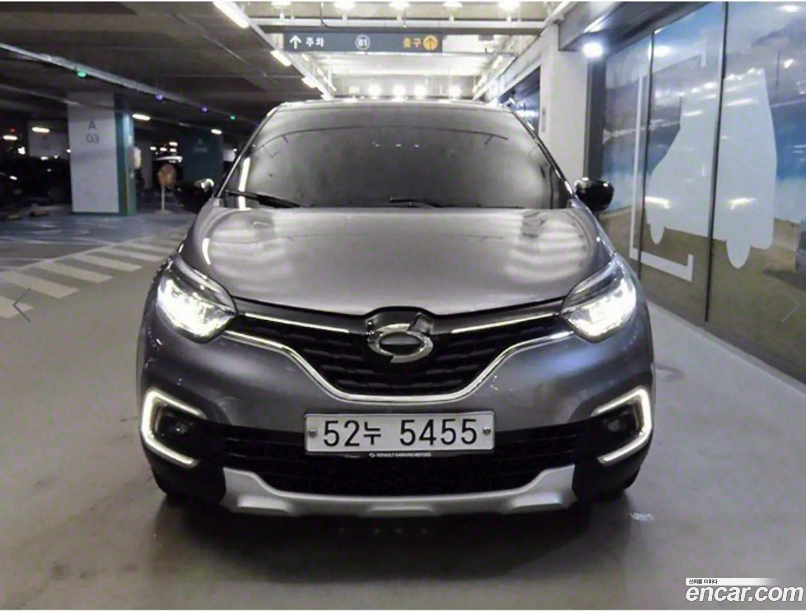Korex Auto Trade - фотография 13478871
