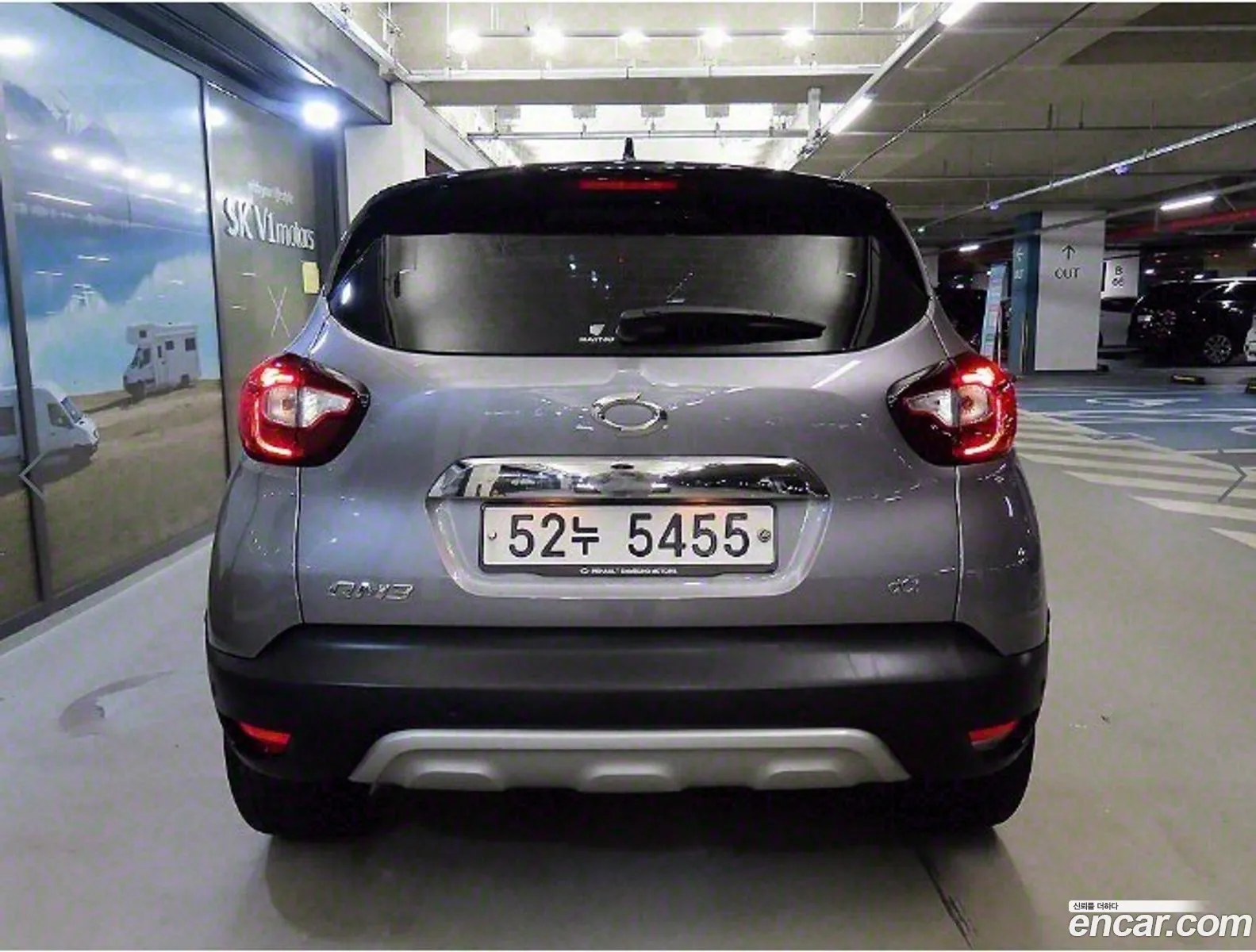 Korex Auto Trade - фотография 13478870