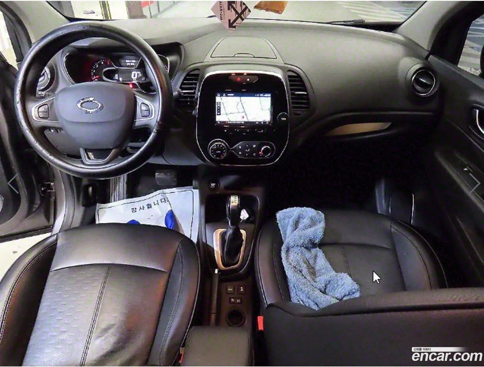 Korex Auto Trade - фотография 13478865