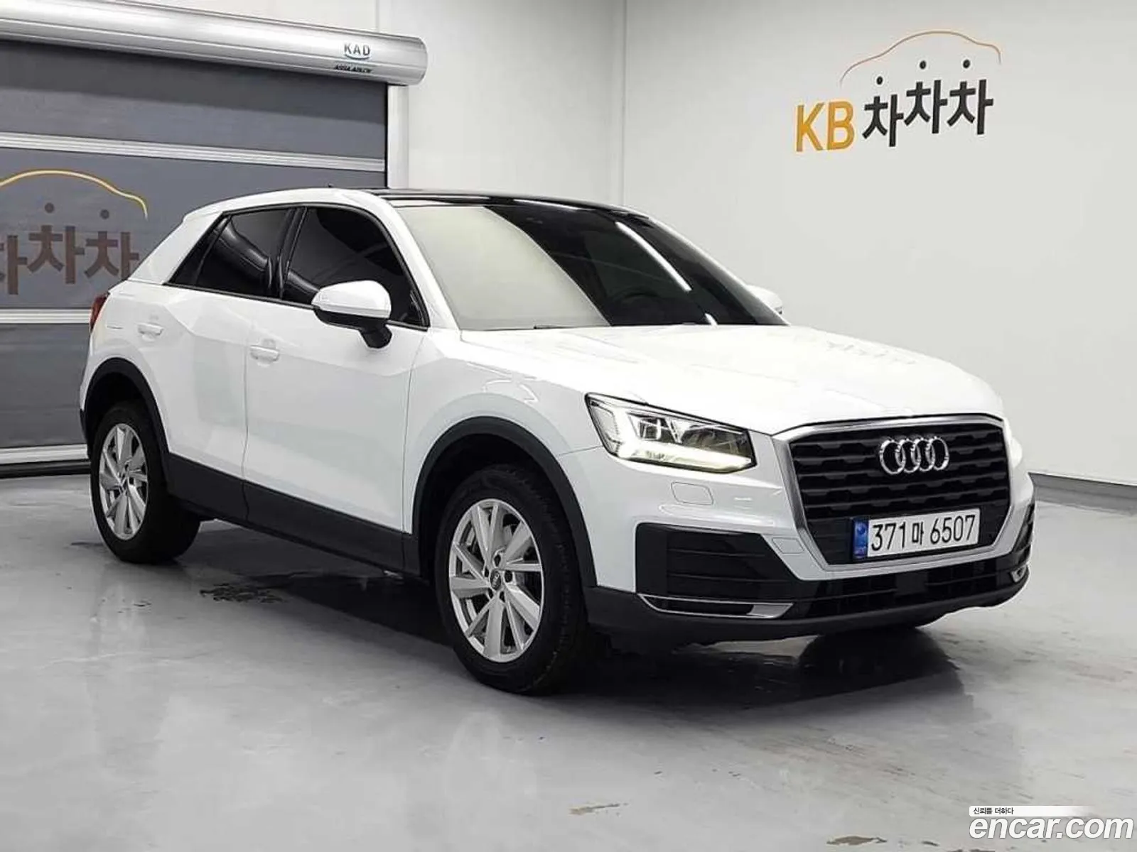 Korex Auto Trade - фотография 6856532