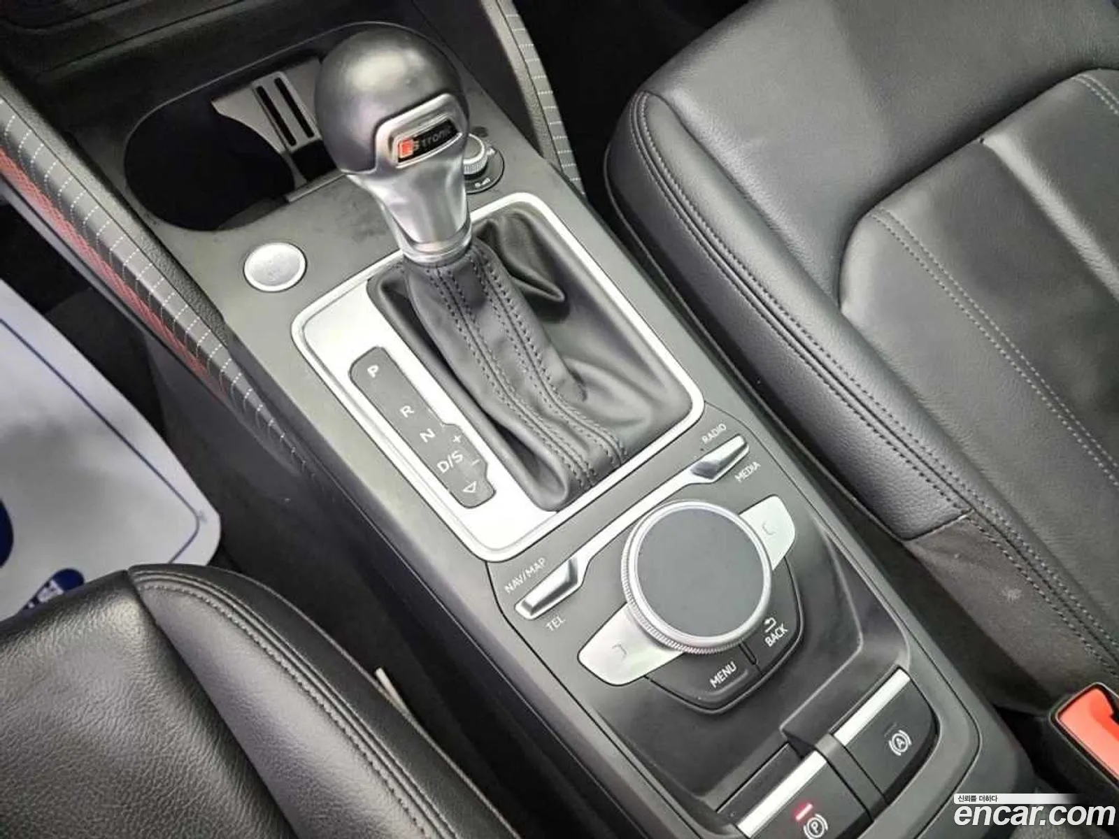Korex Auto Trade - фотография 6856530