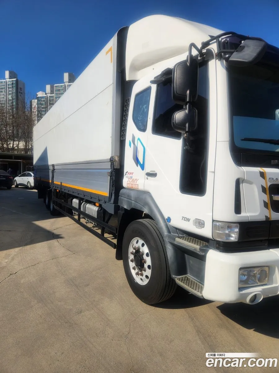 Korex Auto Trade - фотография 3925386