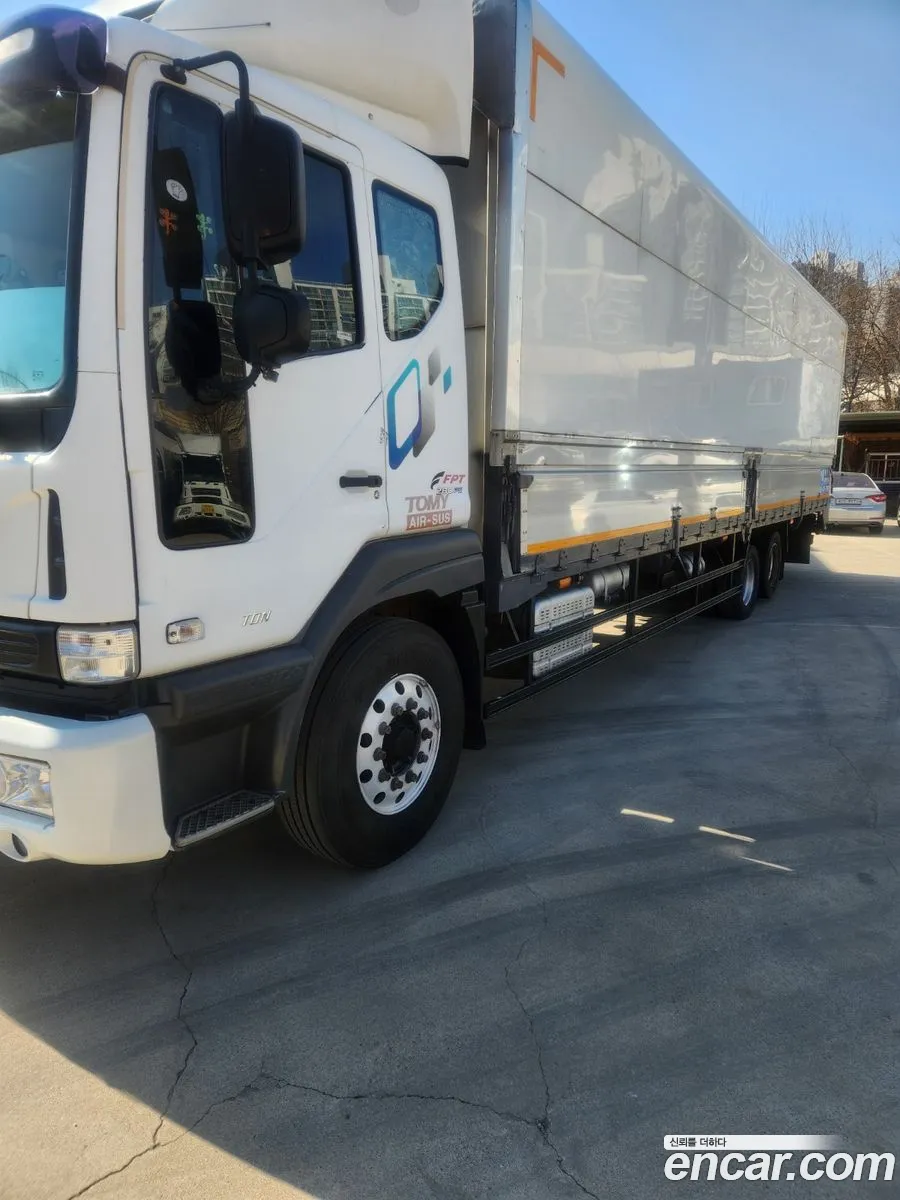 Korex Auto Trade - фотография 3925385