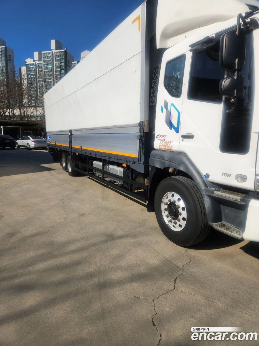 Korex Auto Trade - фотография 3925384