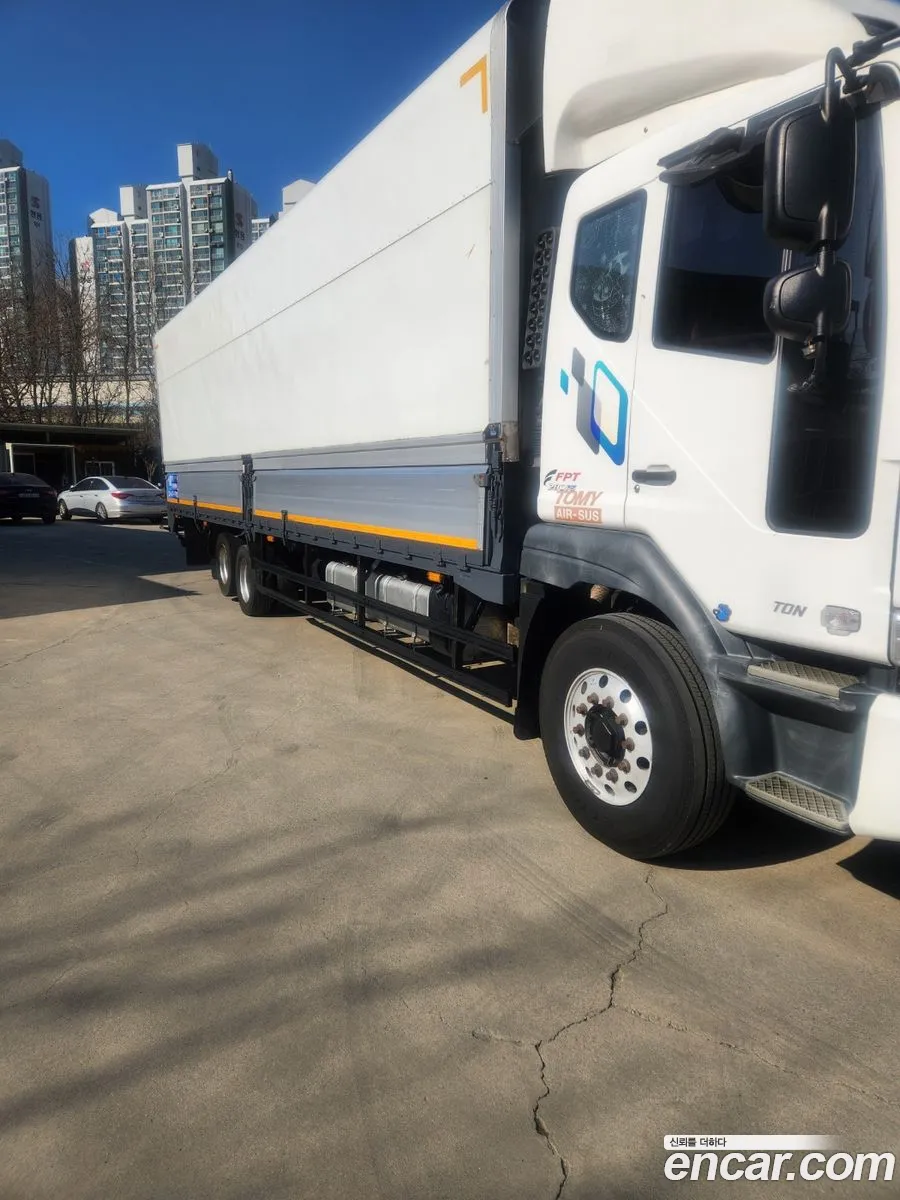 Korex Auto Trade - фотография 3925381