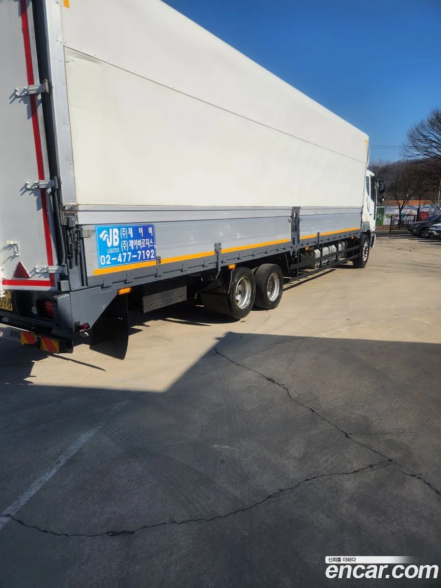 Korex Auto Trade - фотография 3925376