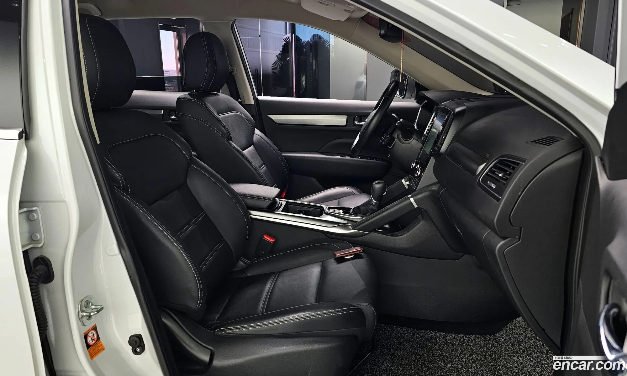 Korex Auto Trade - фотография 13382189