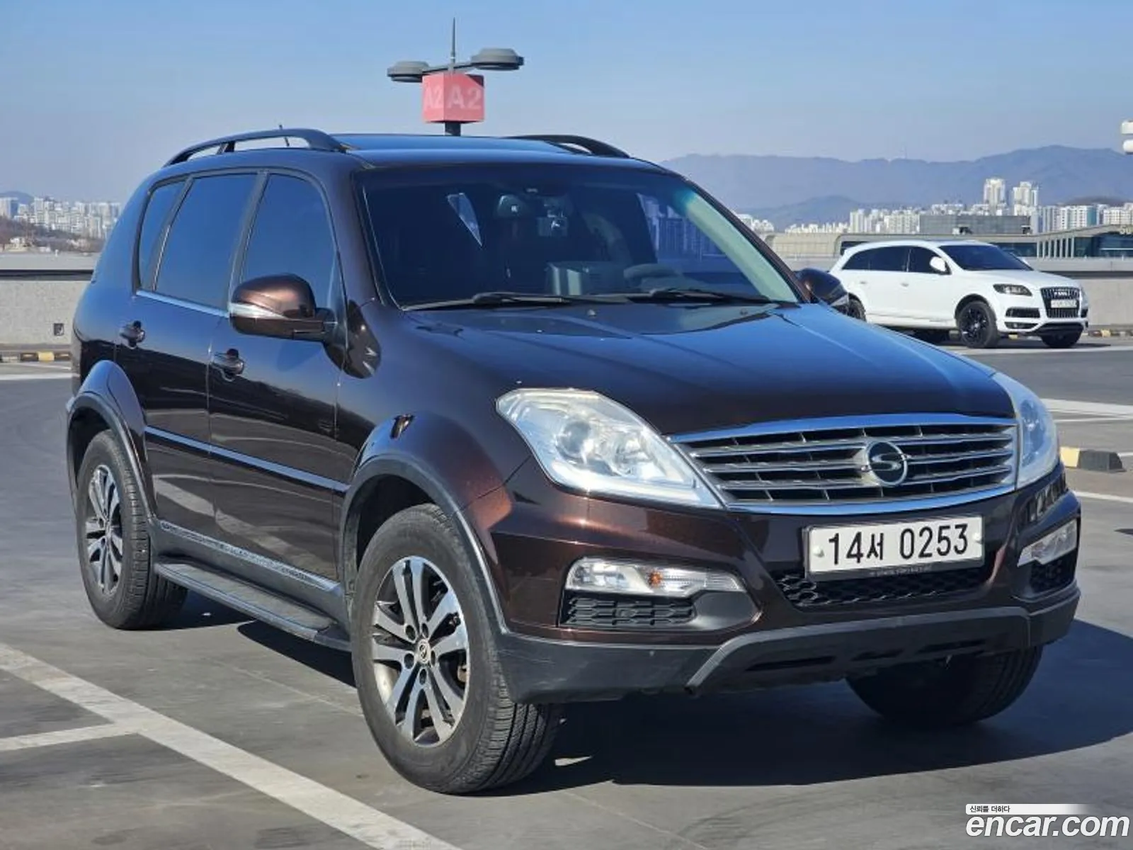 Korex Auto Trade - фотография 16967237