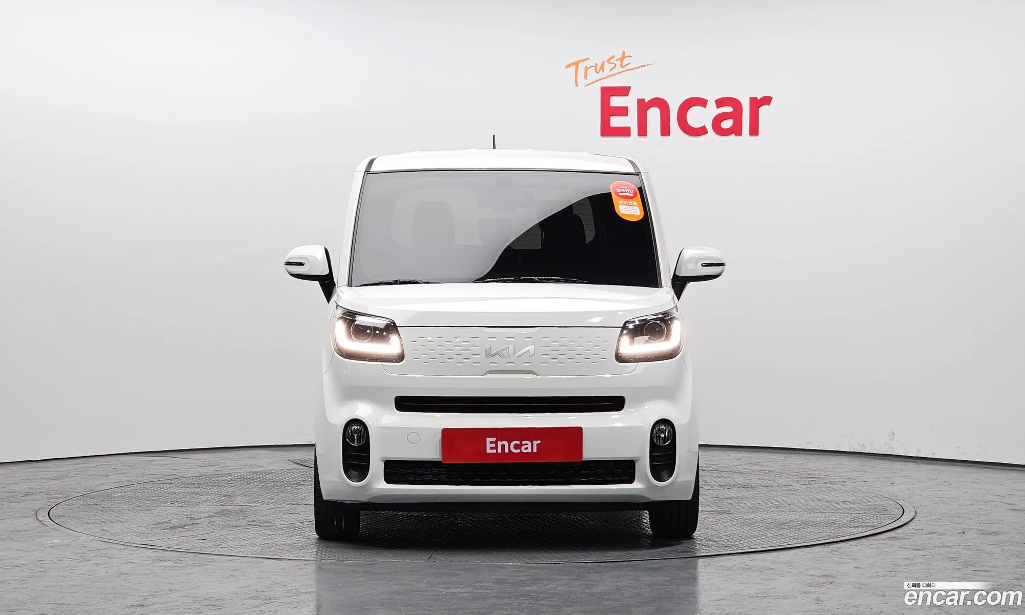 Korex Auto Trade - фотография 16485158