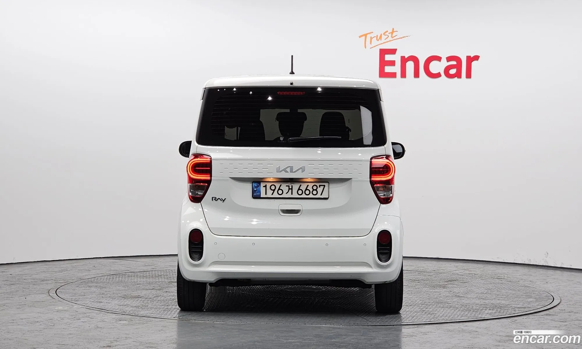 Korex Auto Trade - фотография 16485157