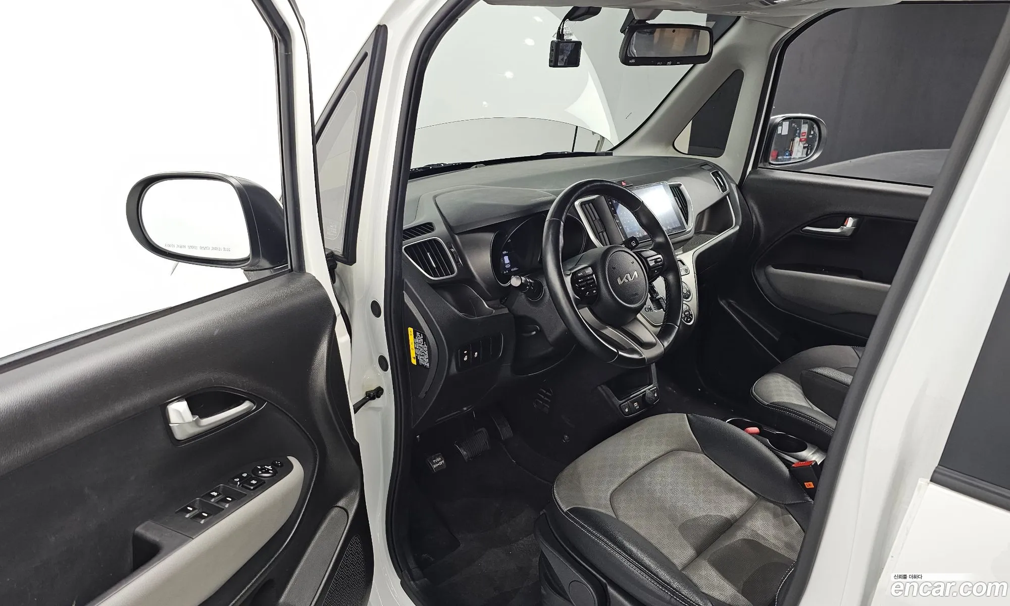 Korex Auto Trade - фотография 16485149