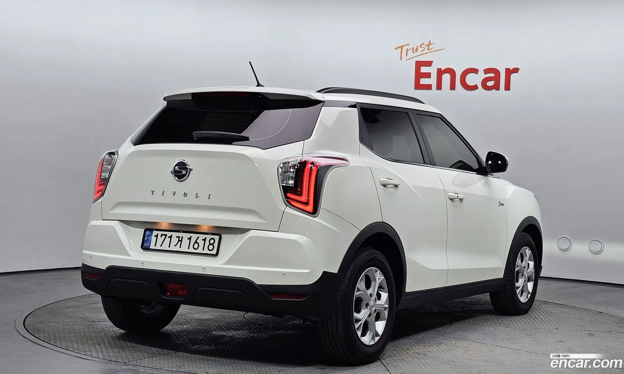 Korex Auto Trade - фотография 16961018