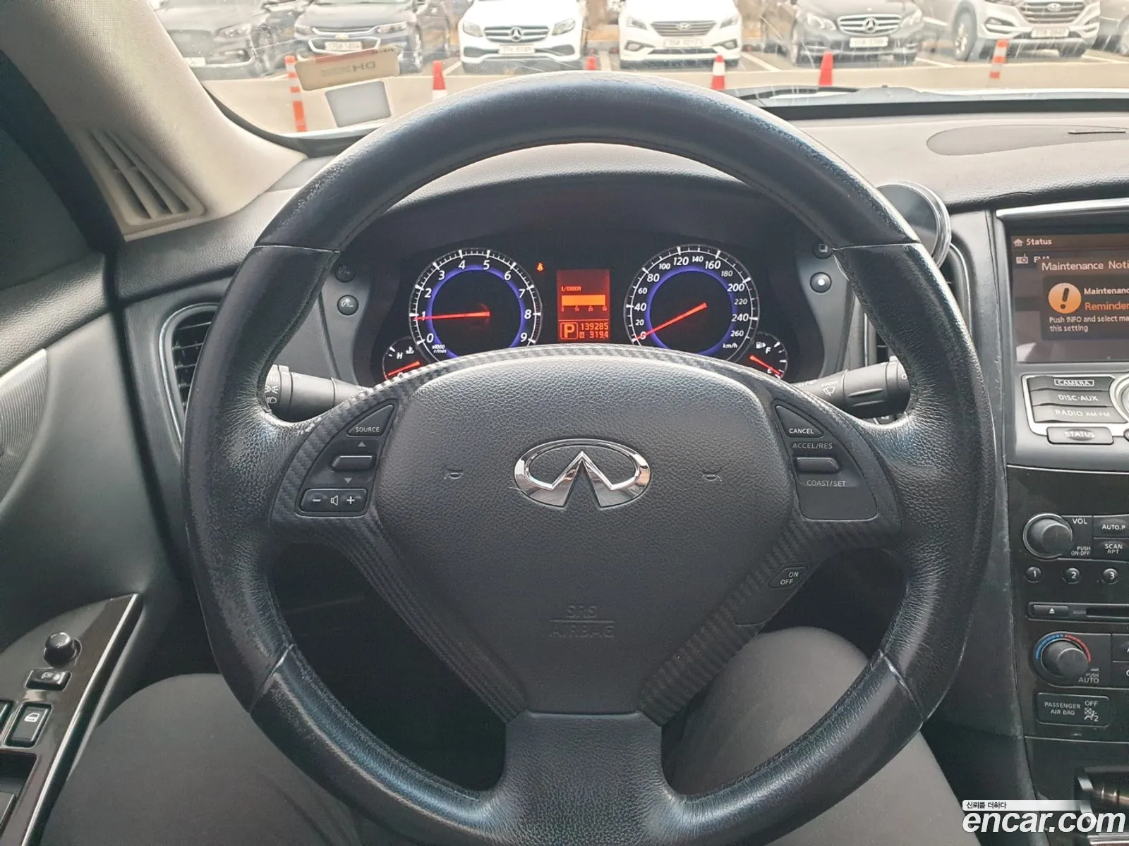 Korex Auto Trade - фотография 3780135