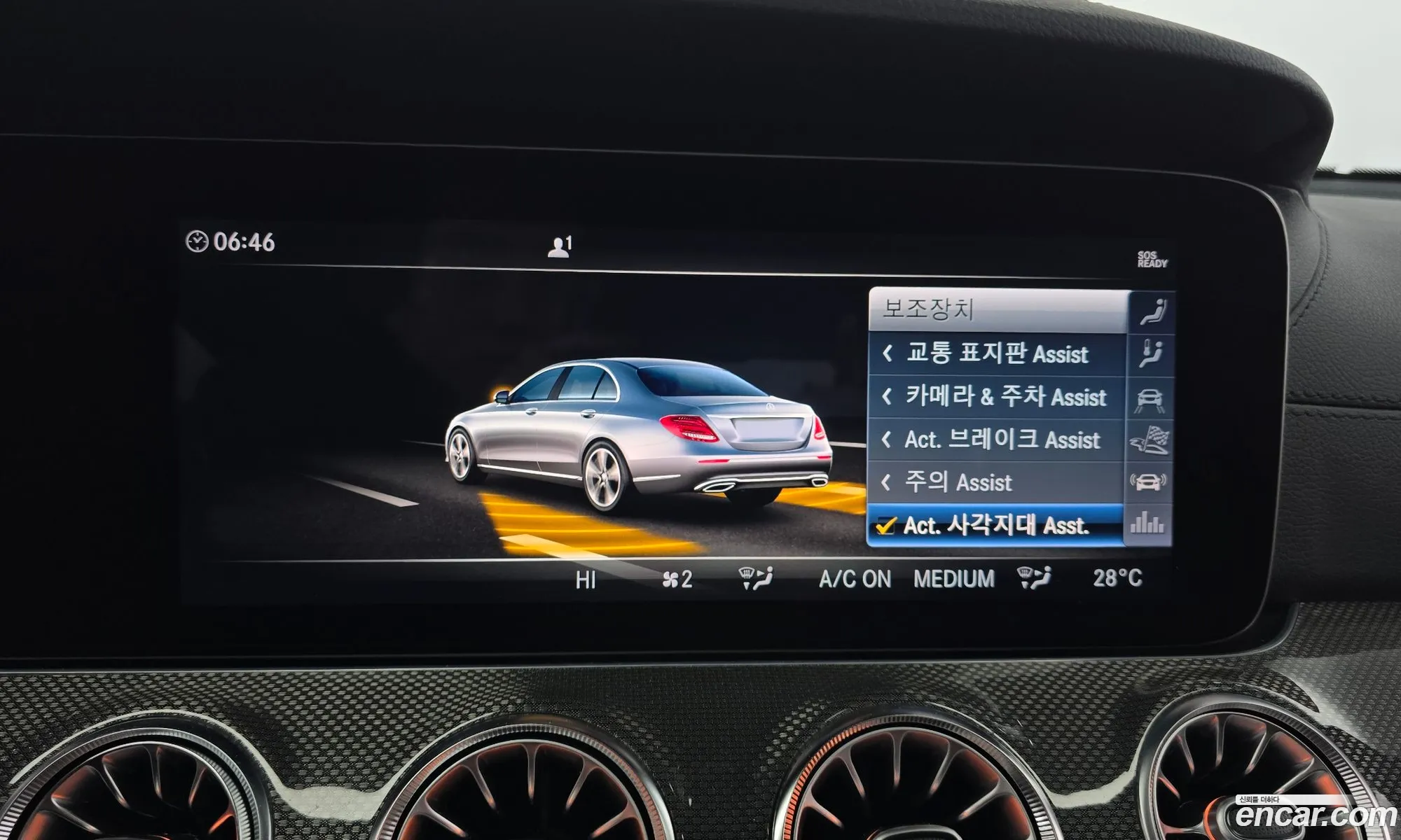 E-Class W213 E53 Amg 4Matic - фотография 1841781