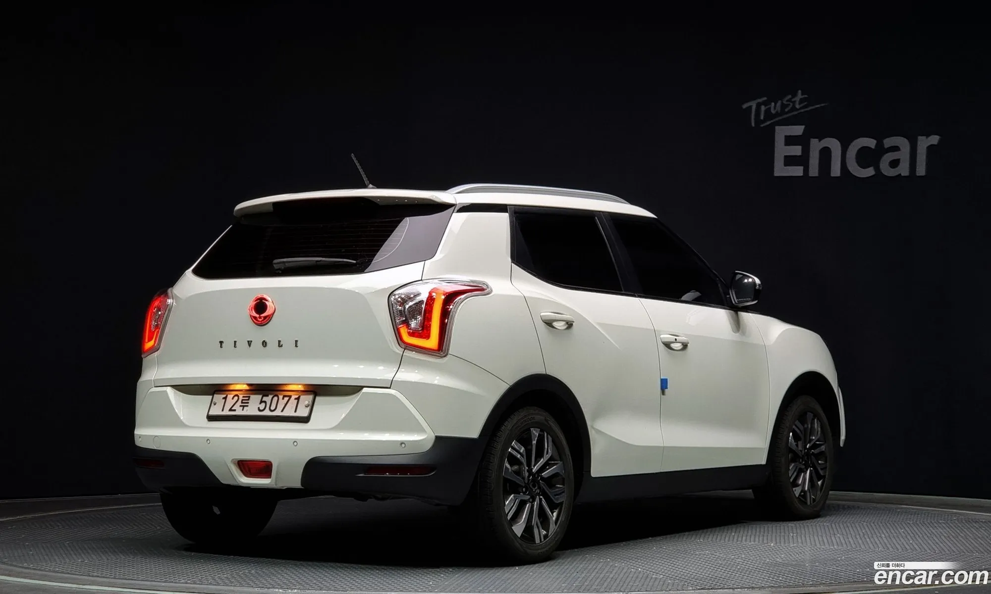 Korex Auto Trade - фотография 16934449