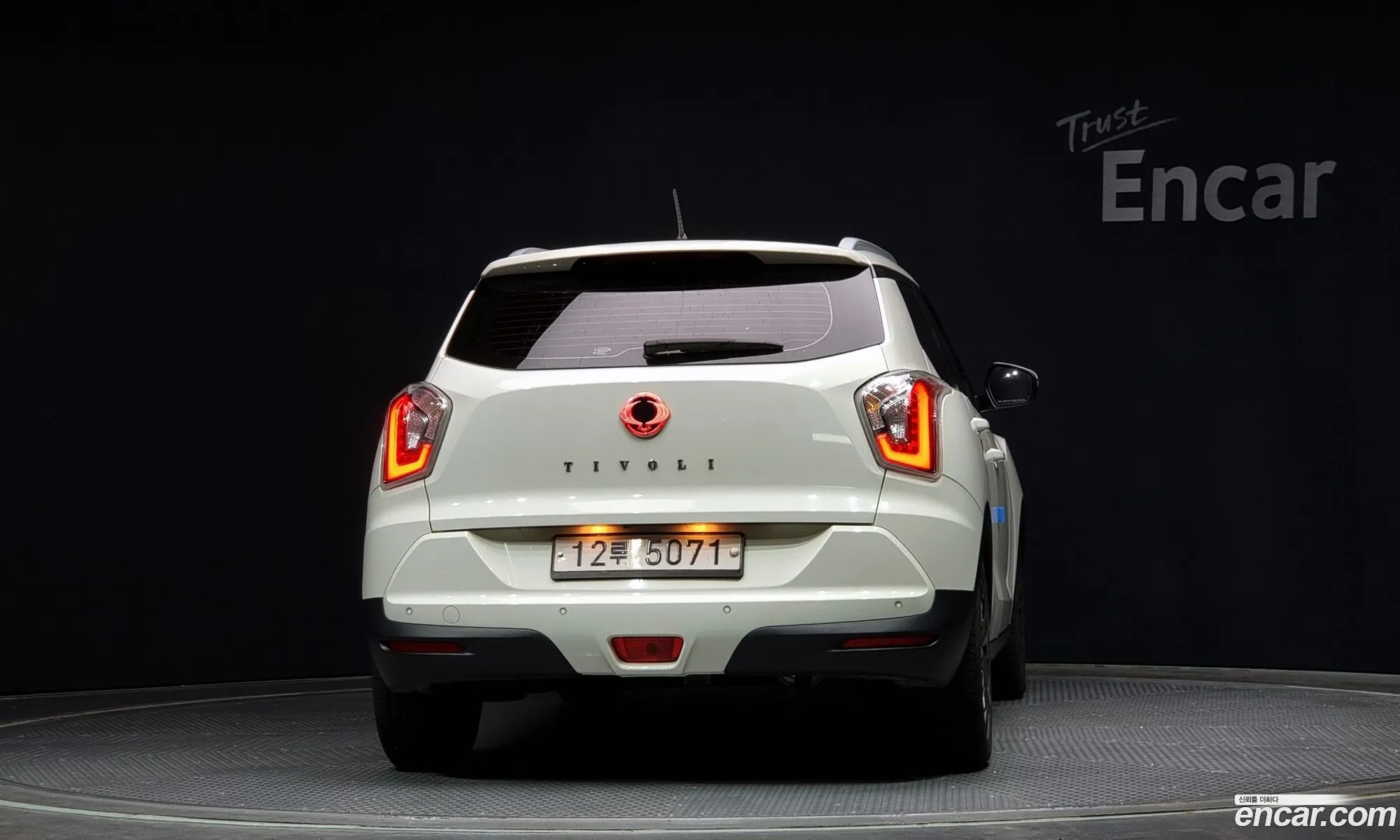Korex Auto Trade - фотография 16934447
