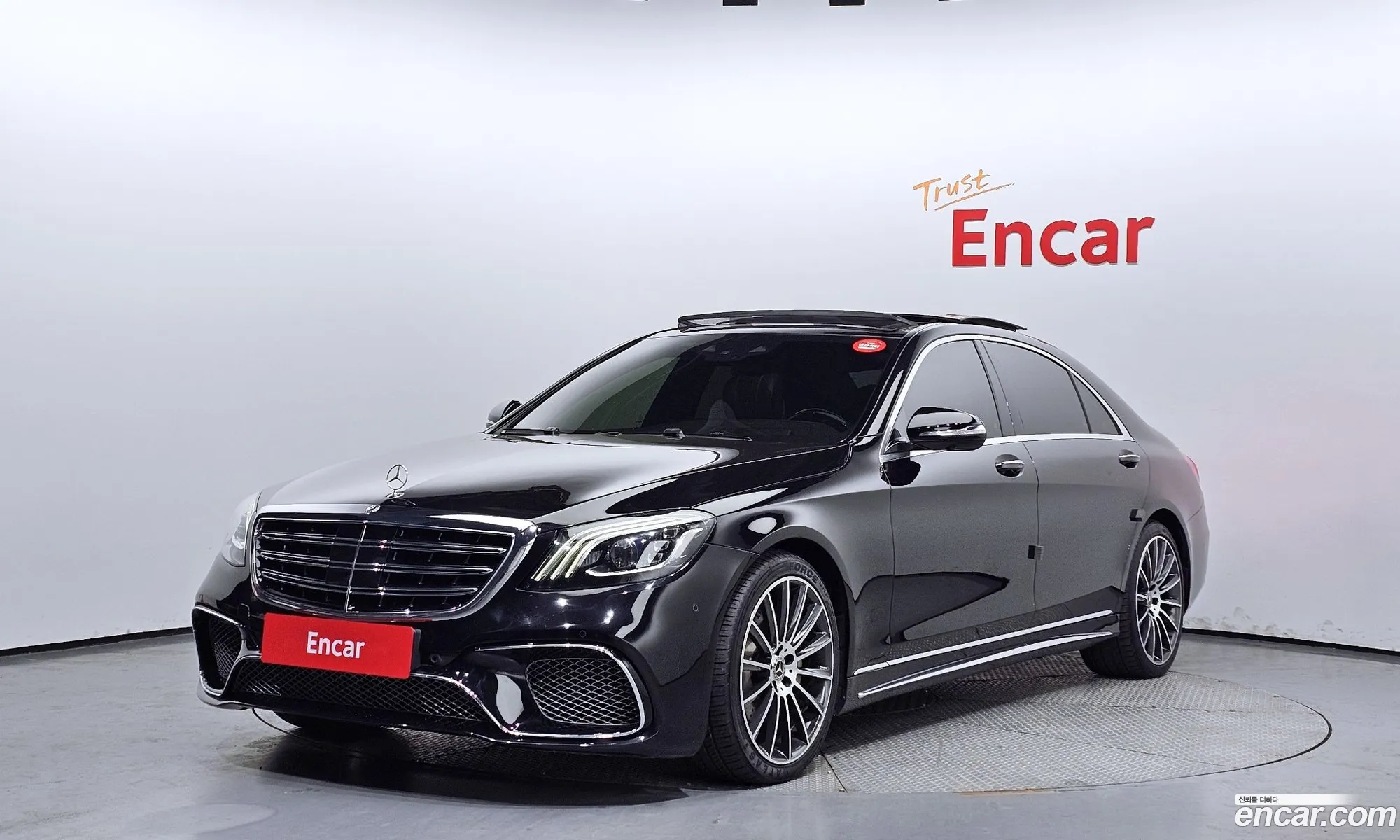 S-Class W222 S400L D 4Matic - фотография 1931234