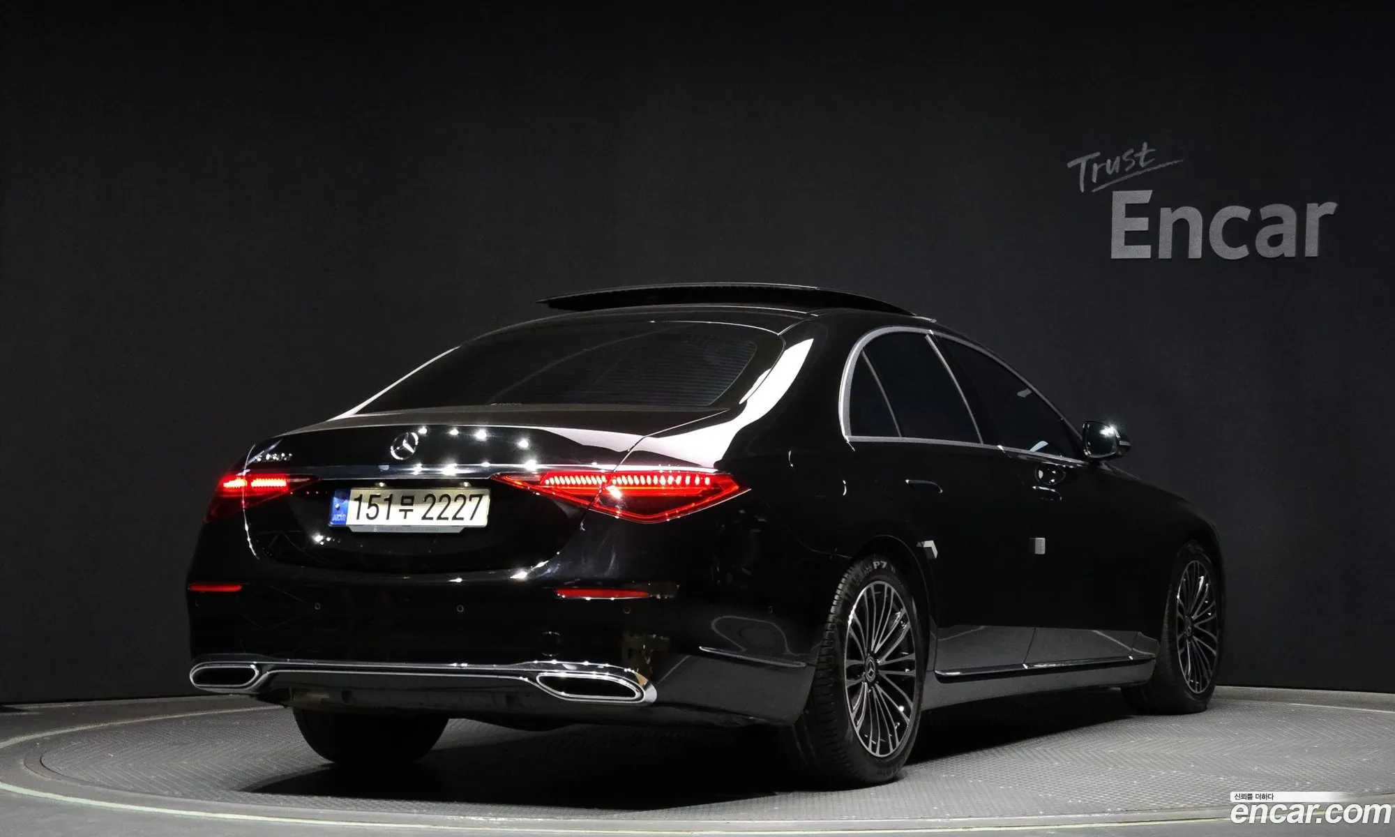 Korex Auto Trade - фотография 1781226
