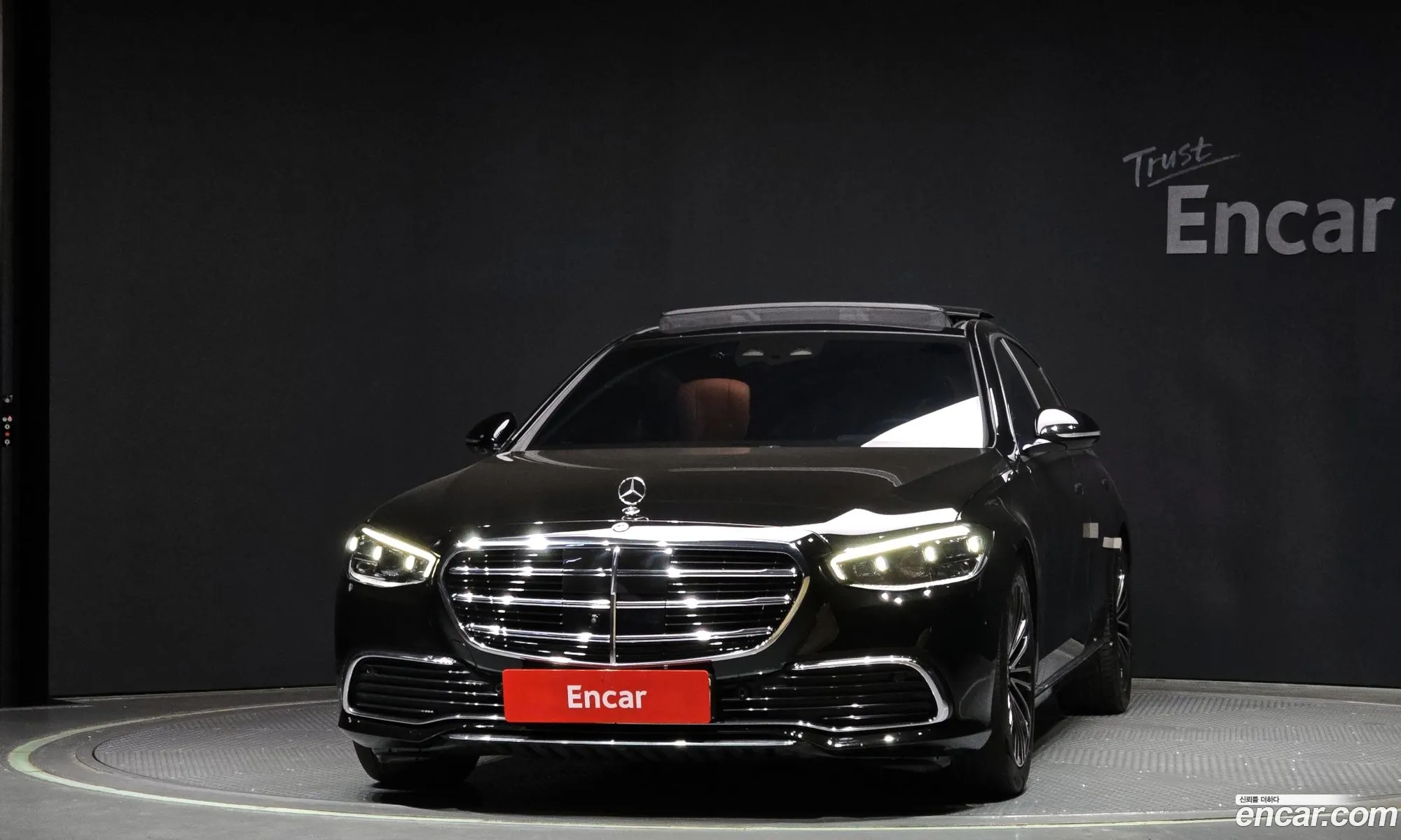 Korex Auto Trade - фотография 1781225