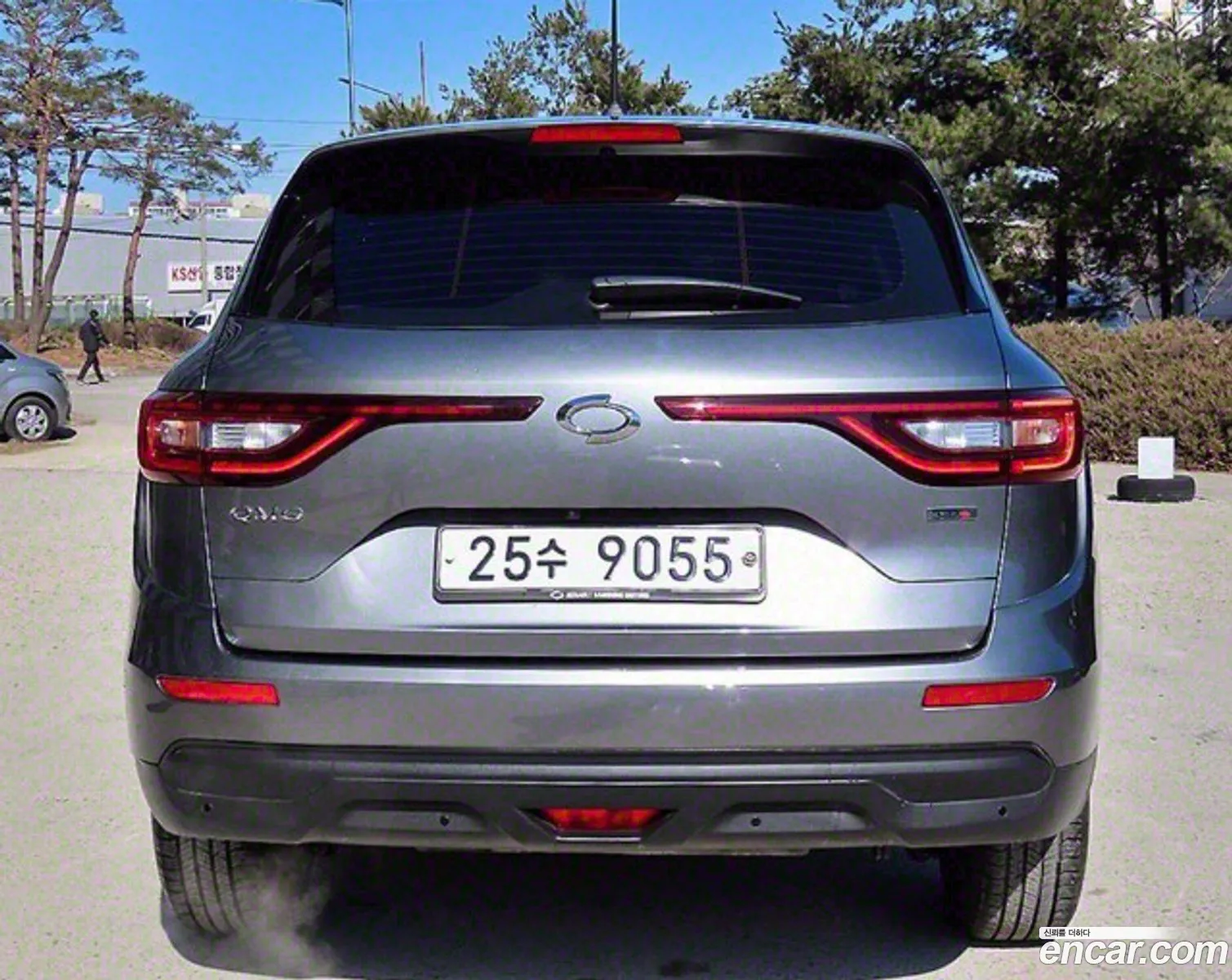 Korex Auto Trade - фотография 13415917