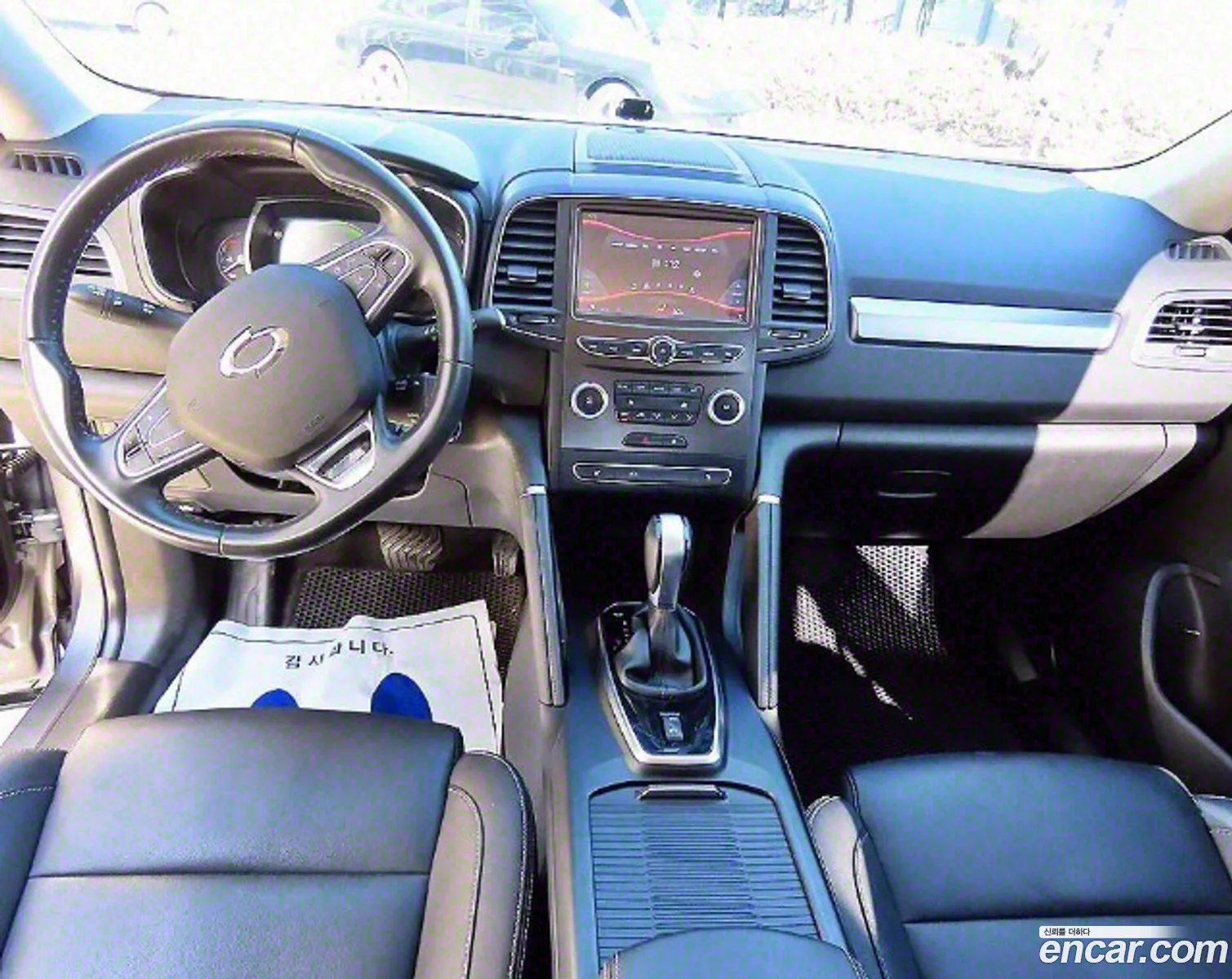 Korex Auto Trade - фотография 13415914
