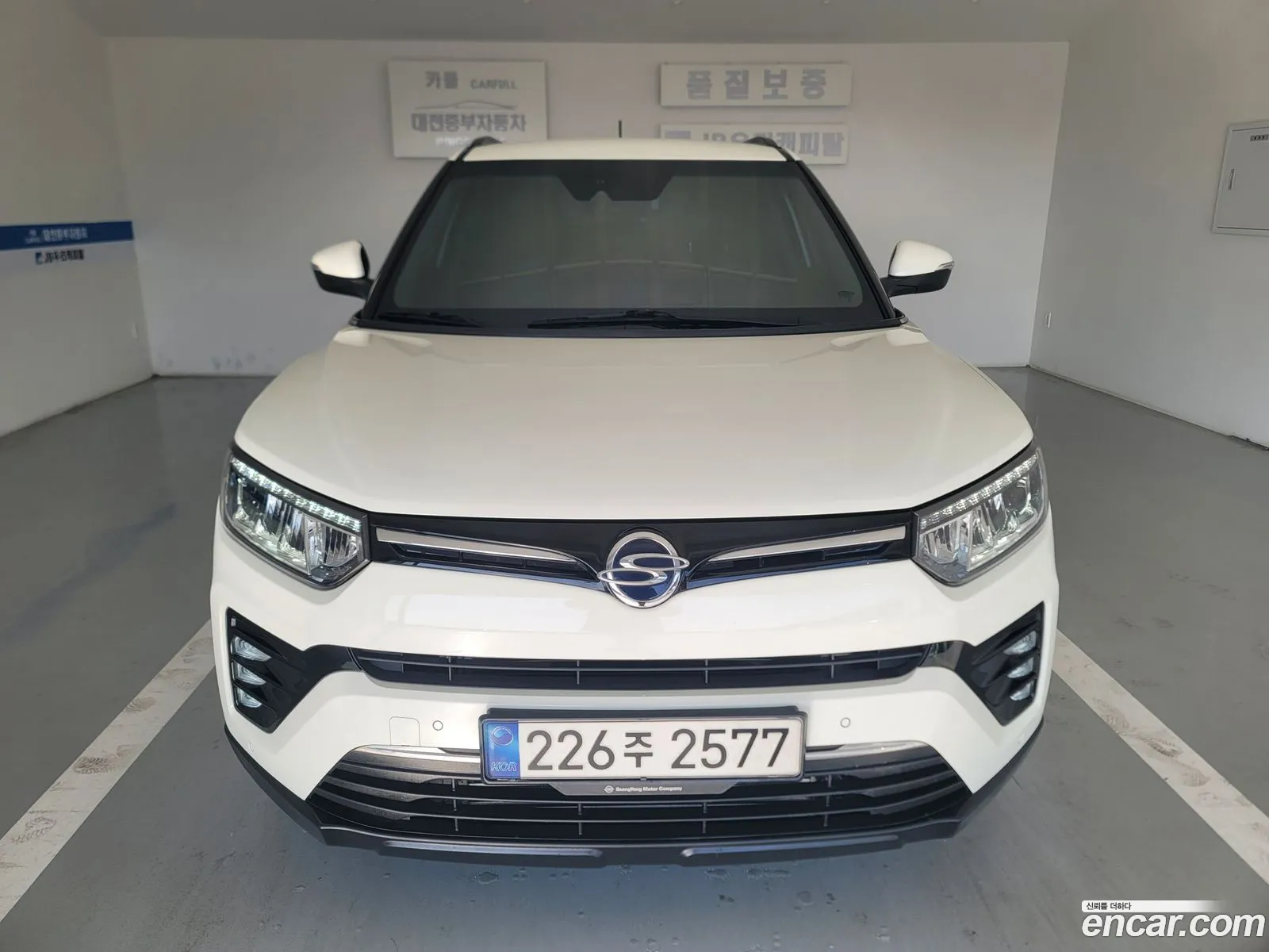 Korex Auto Trade - фотография 16933840