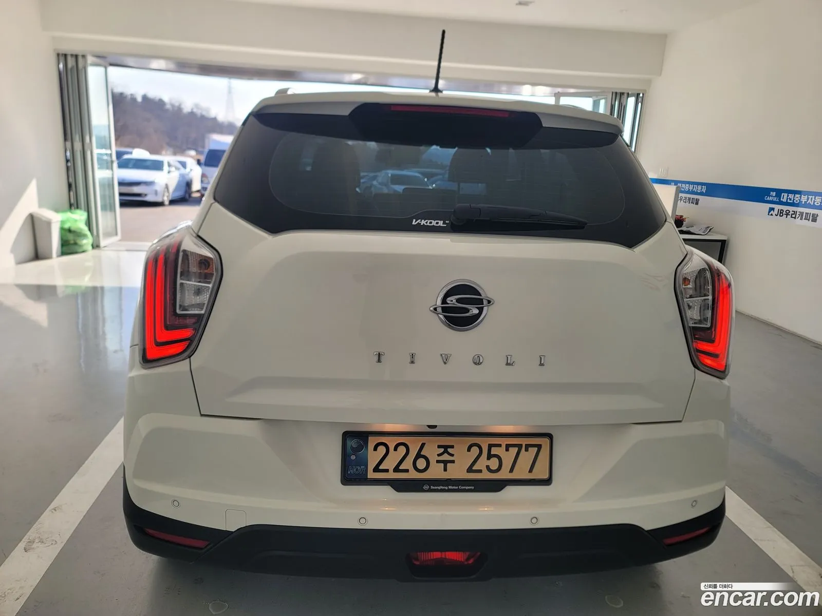 Korex Auto Trade - фотография 16933839