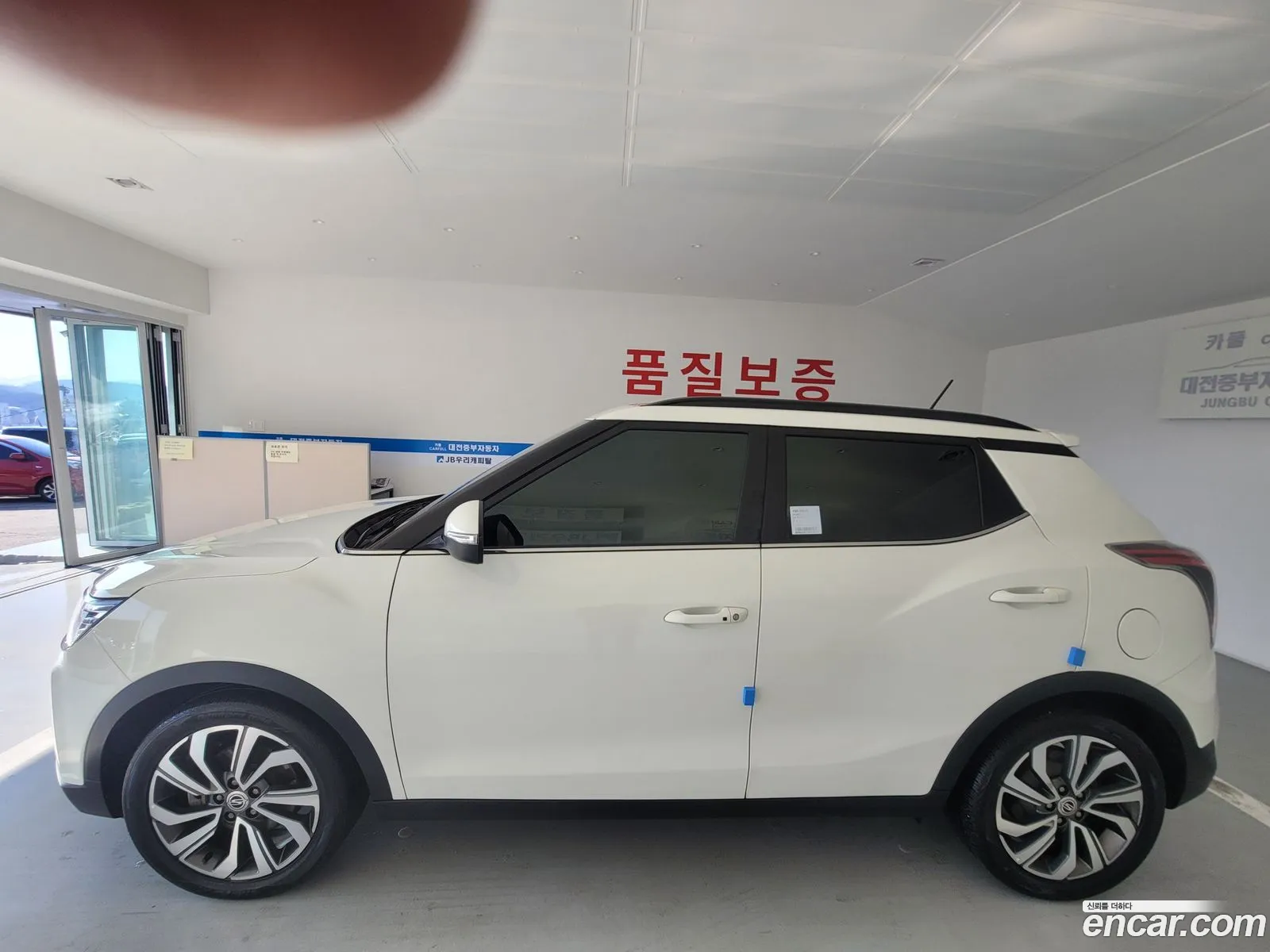 Korex Auto Trade - фотография 16933832