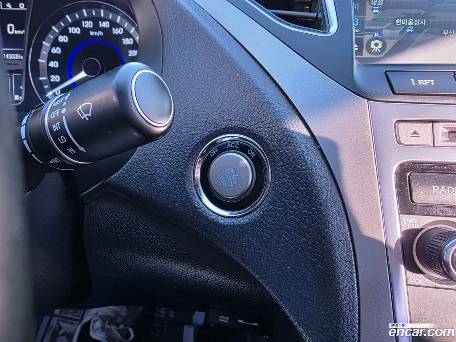 Korex Auto Trade - фотография 1165049