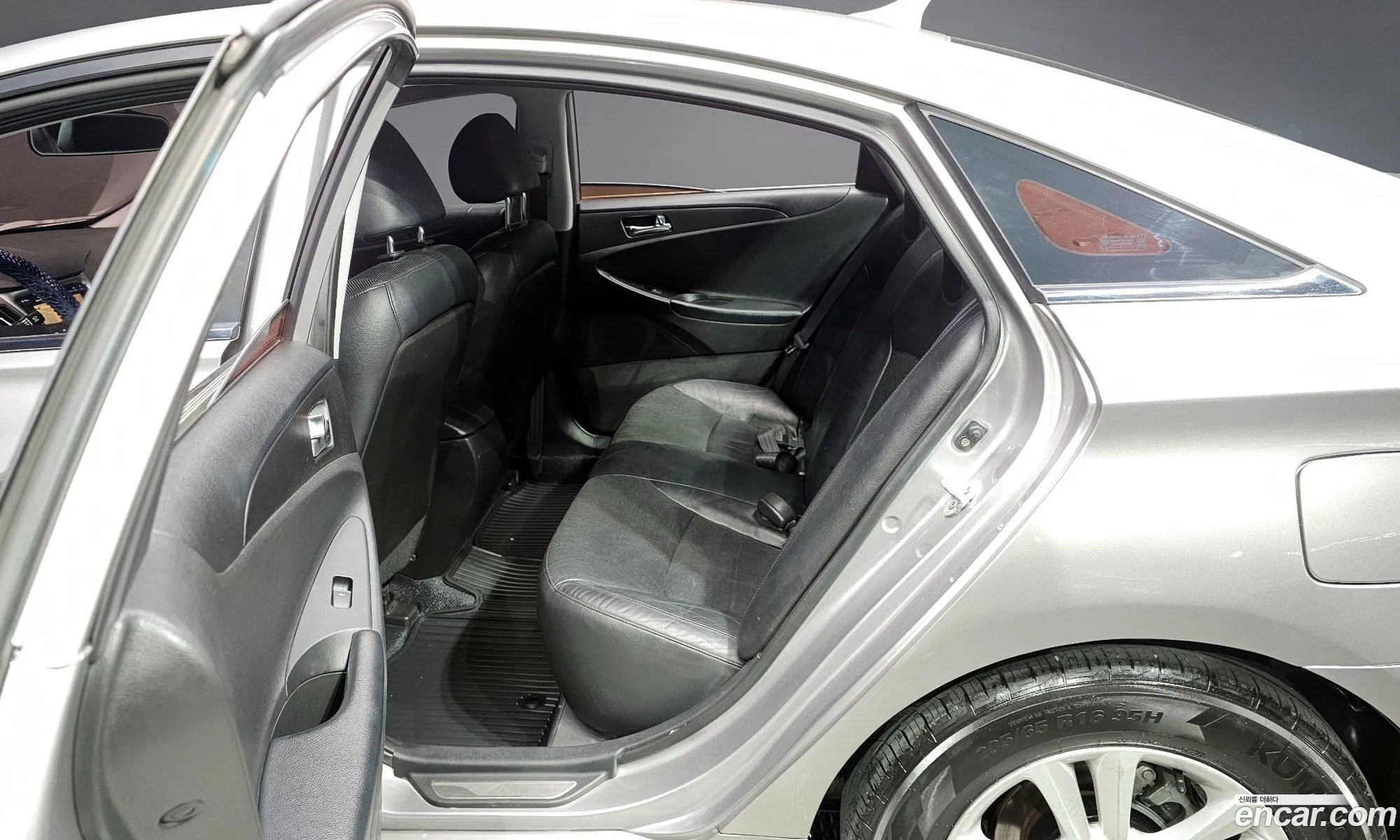 Korex Auto Trade - фотография 1159856