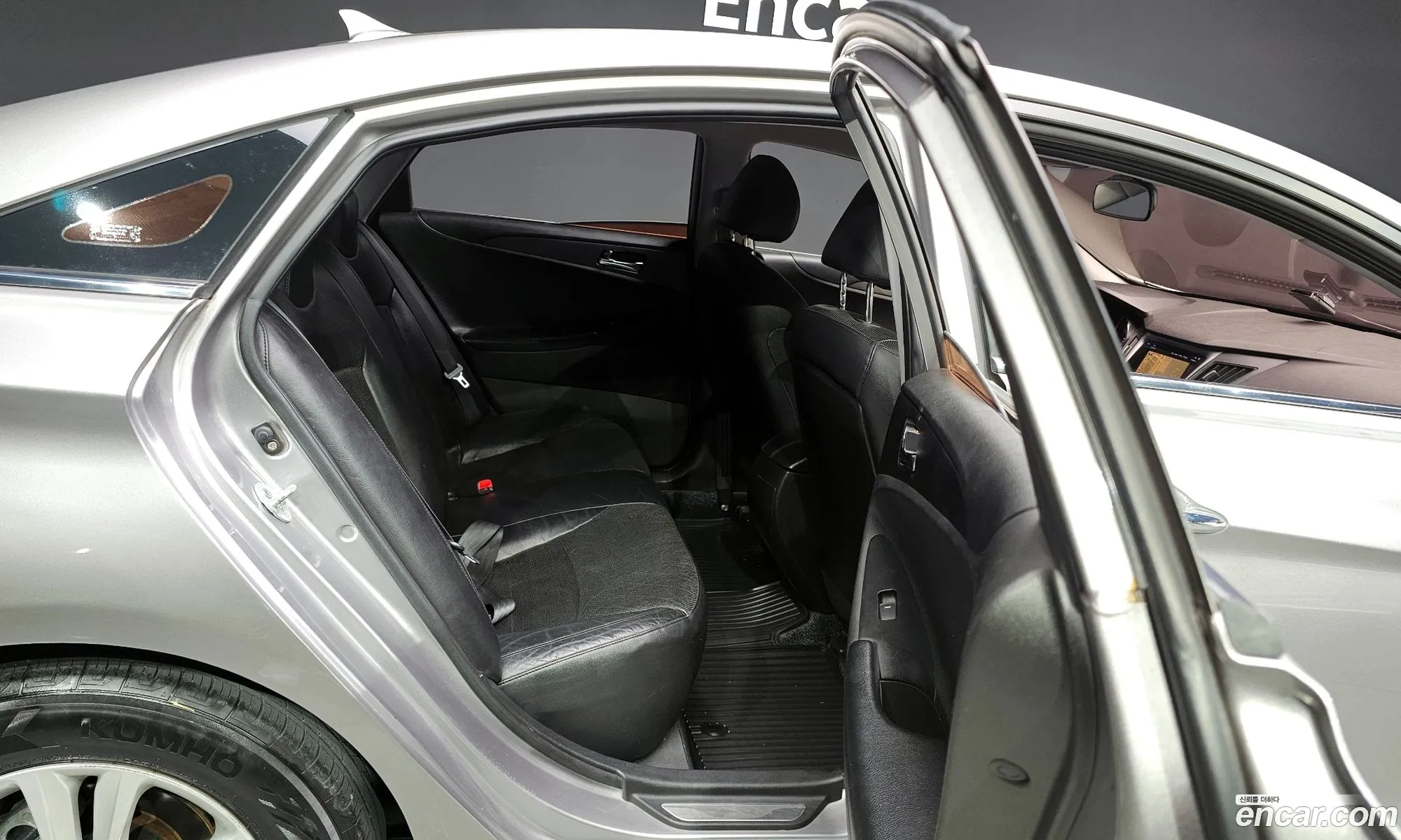Korex Auto Trade - фотография 1159854