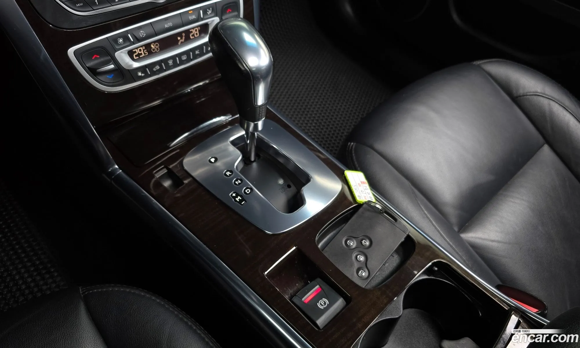 Korex Auto Trade - фотография 13383889