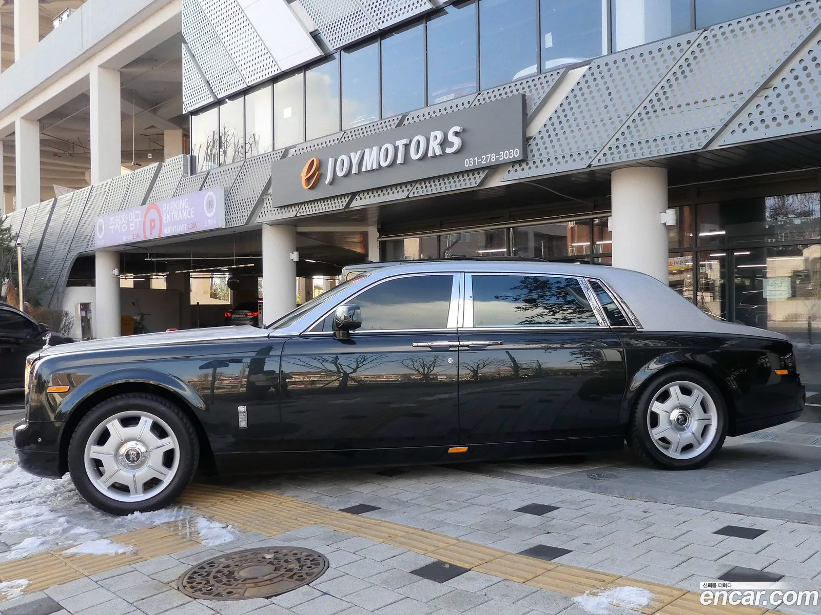 Korex Auto Trade - фотография 3482258
