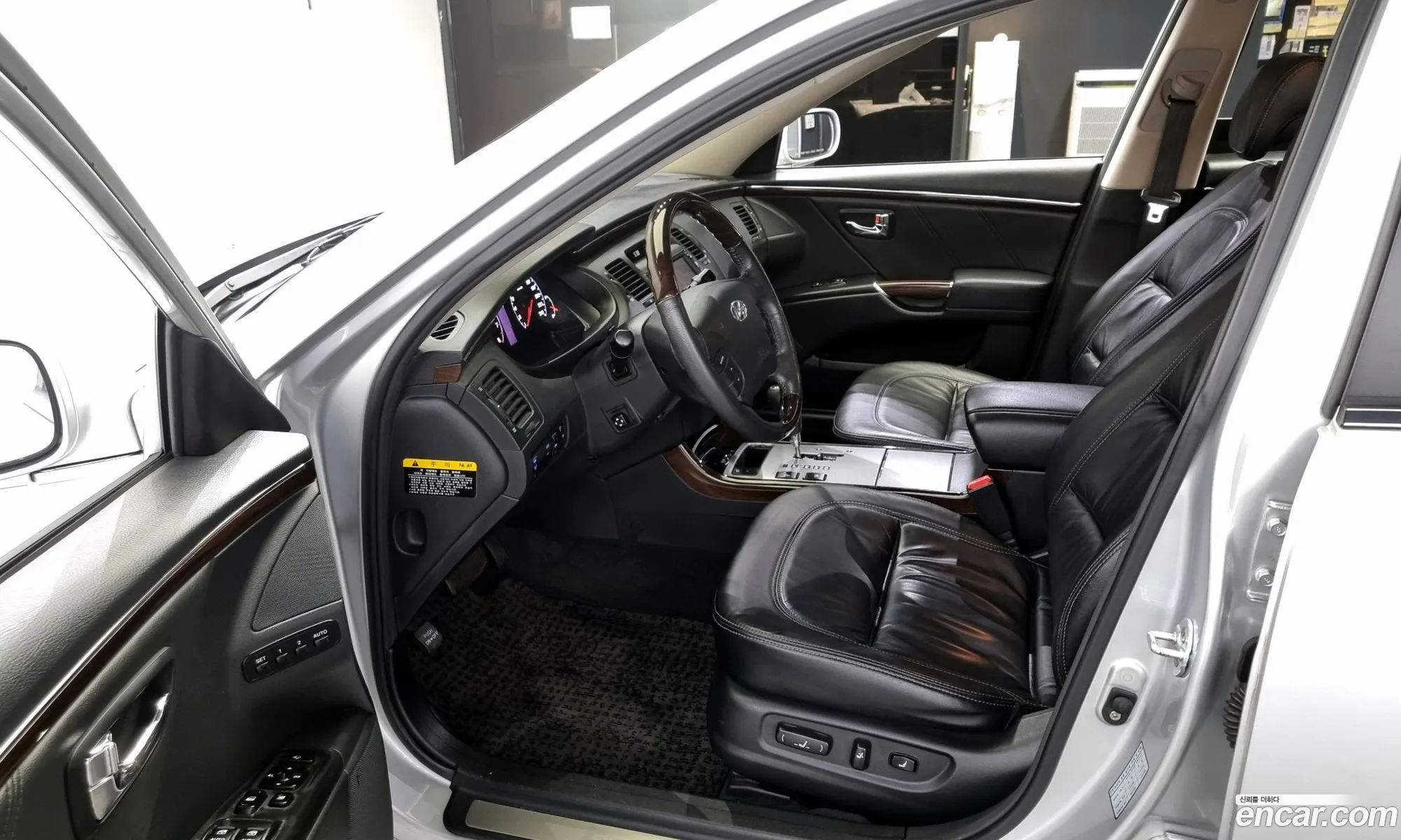 Korex Auto Trade - фотография 2480405