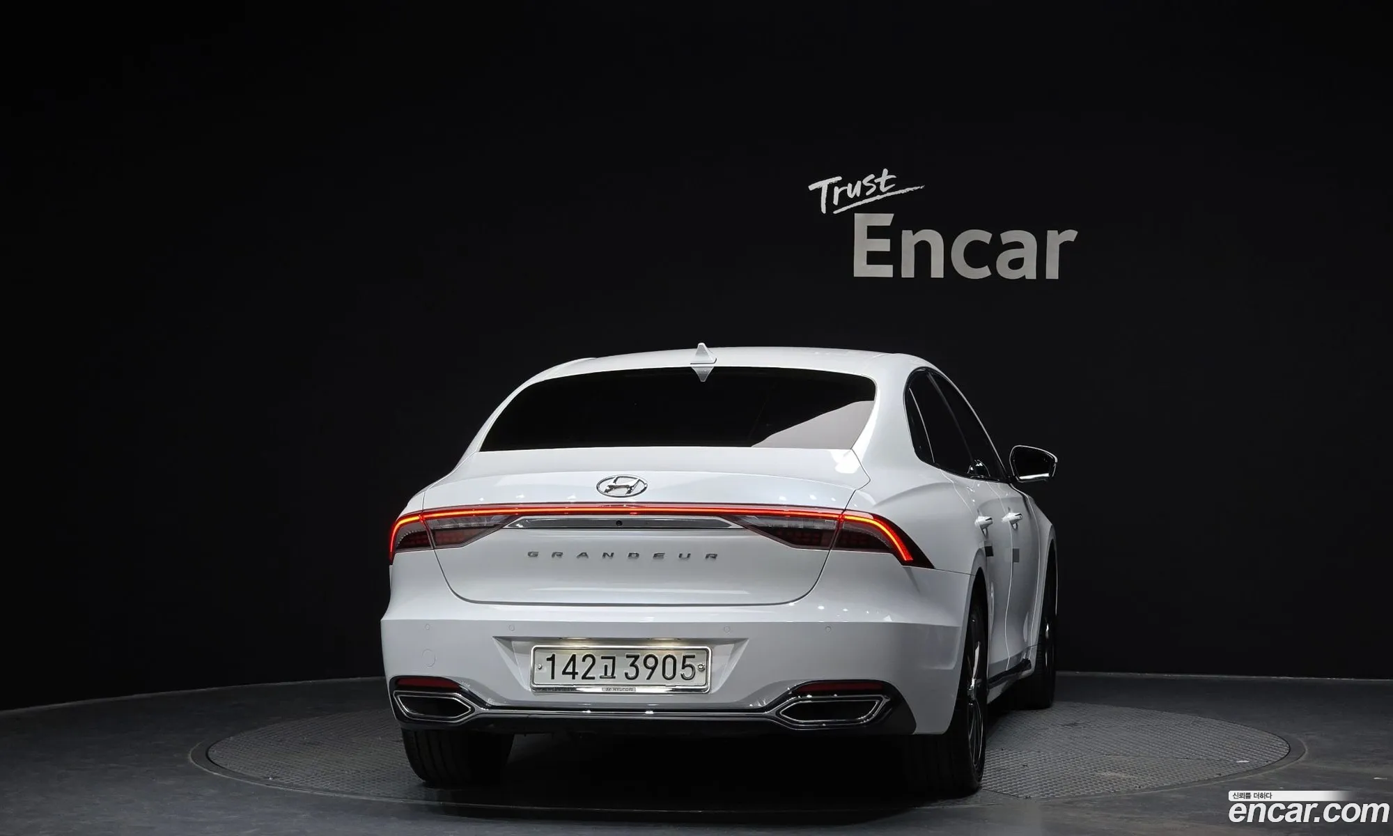 Korex Auto Trade - фотография 20168980