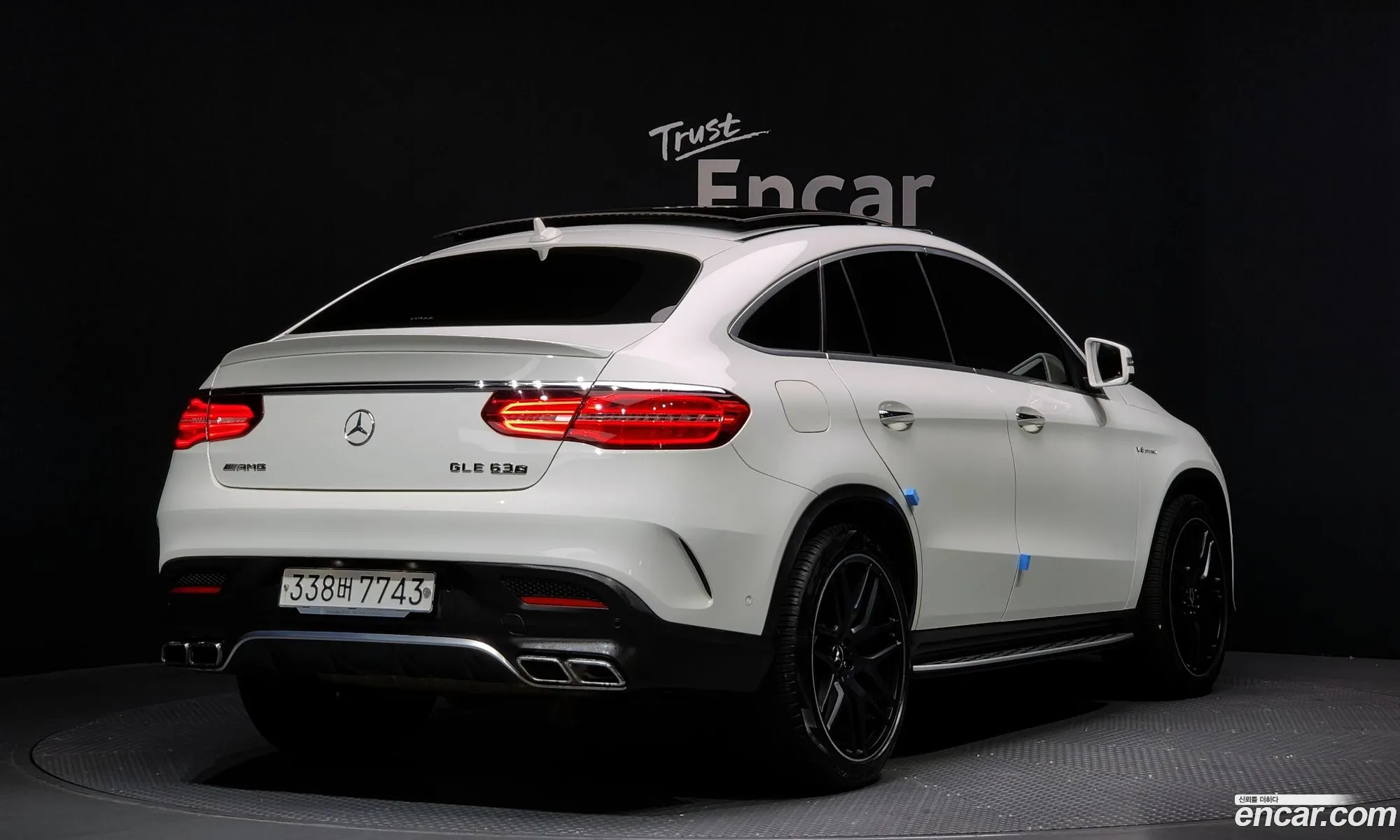Korex Auto Trade - фотография 3935758