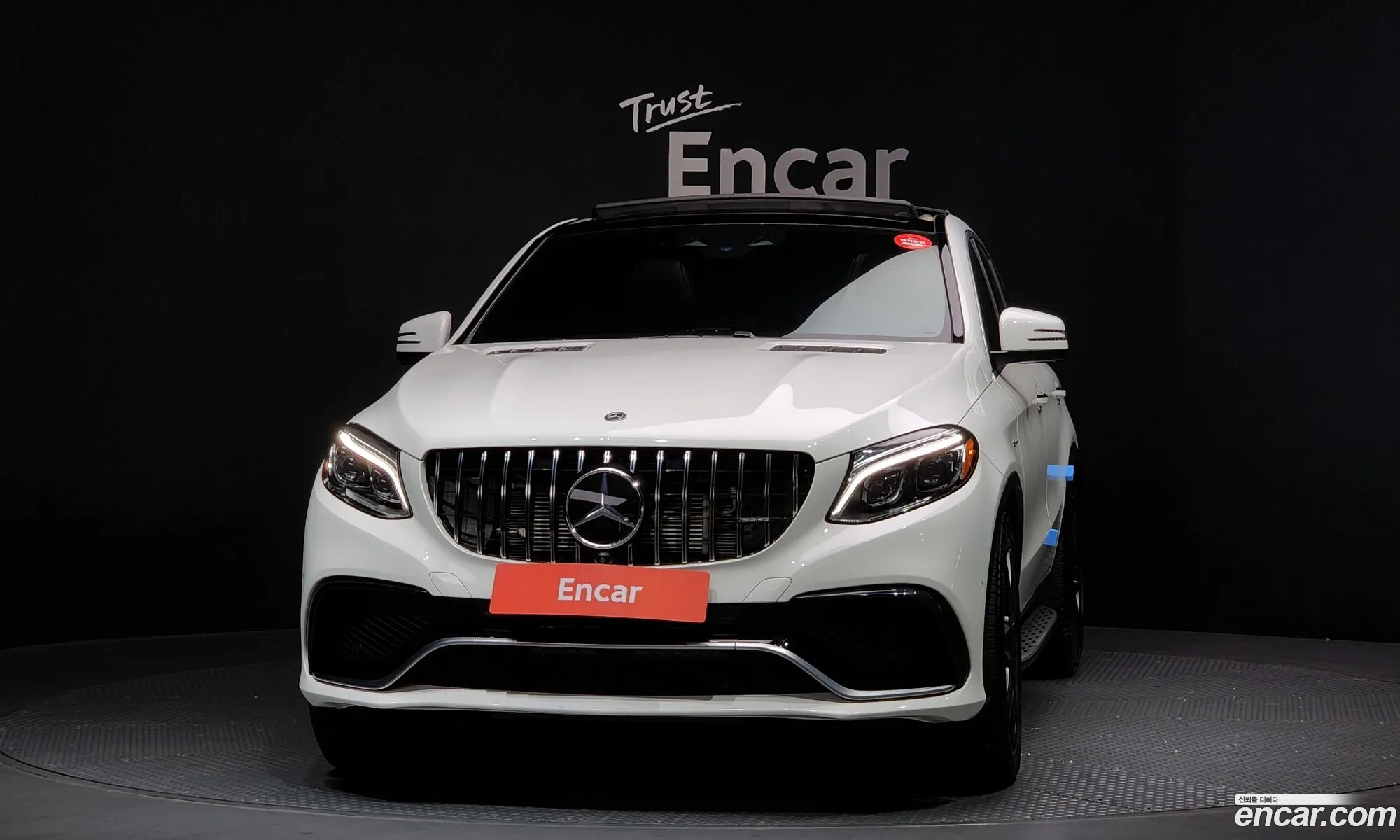 Korex Auto Trade - фотография 3935757