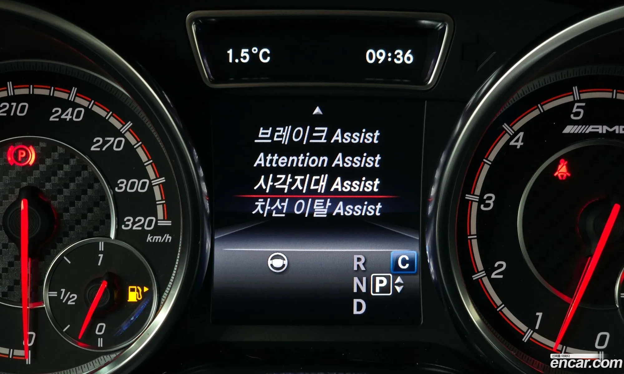 Korex Auto Trade - фотография 3935744