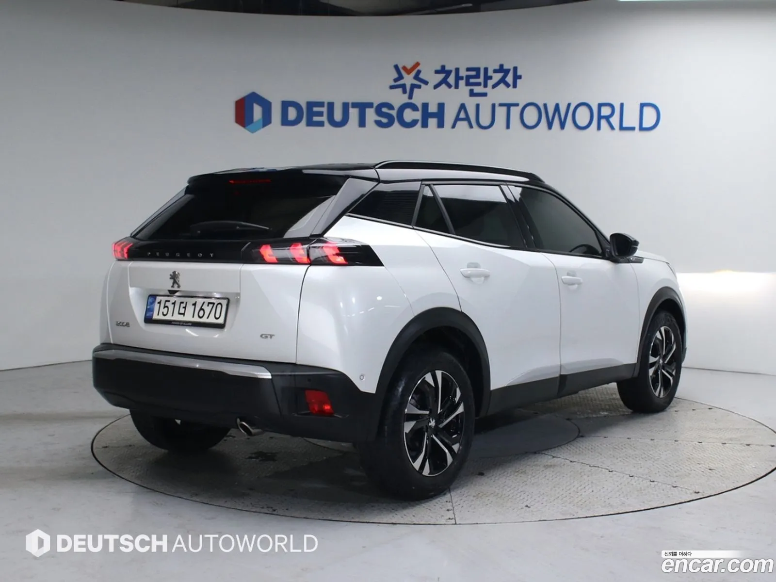 Korex Auto Trade - фотография 2087675