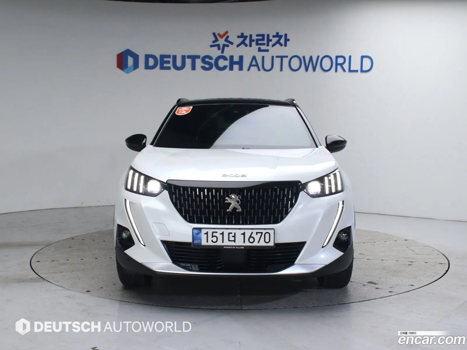 Korex Auto Trade - фотография 2087674
