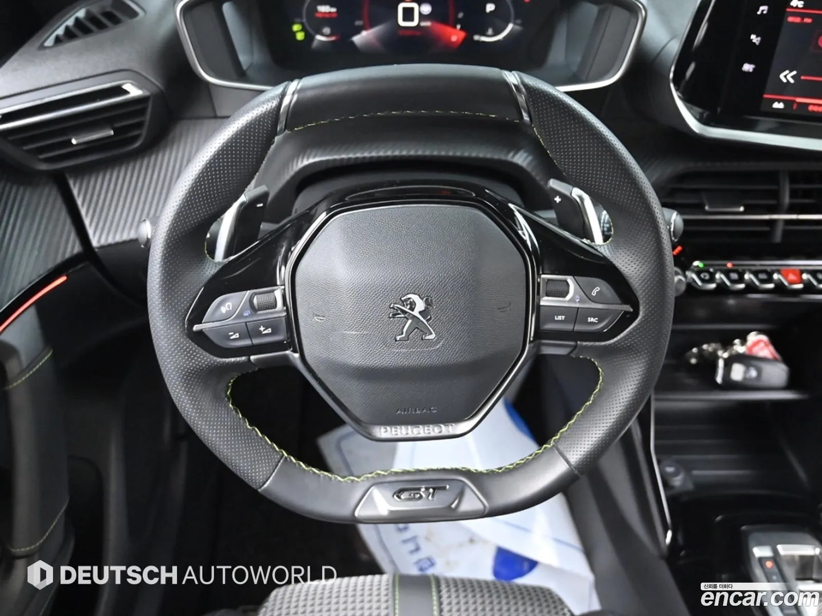 Korex Auto Trade - фотография 2087664