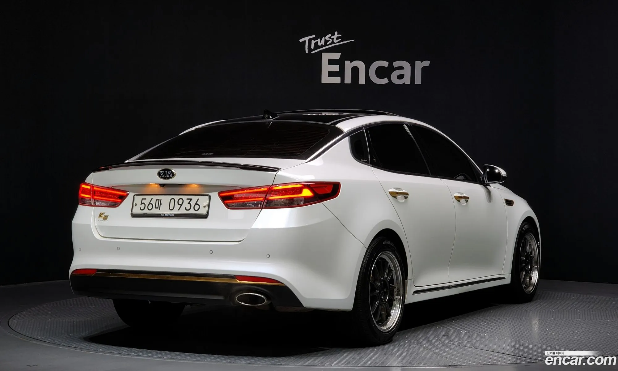 Korex Auto Trade - фотография 16503421