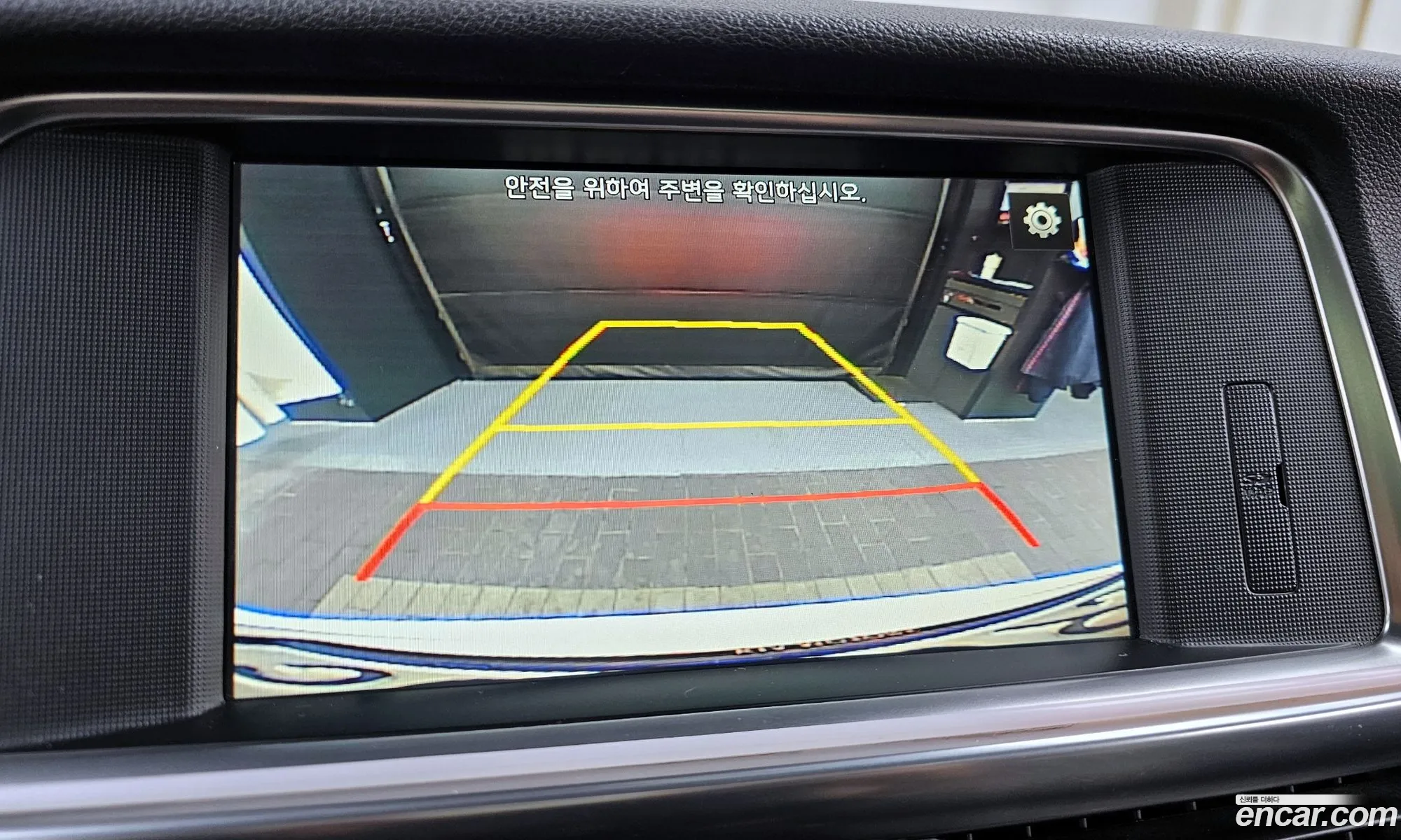 Korex Auto Trade - фотография 16503408